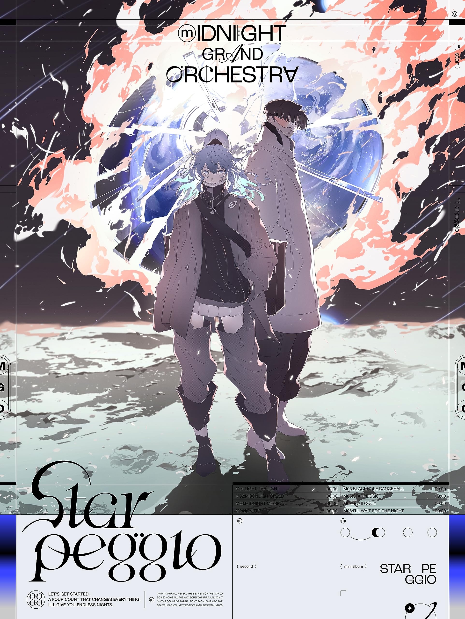 NAISSANCE DU JOUR 限定1000枚/ミロ/ポスター NAISSANCE DU JOUR 限定