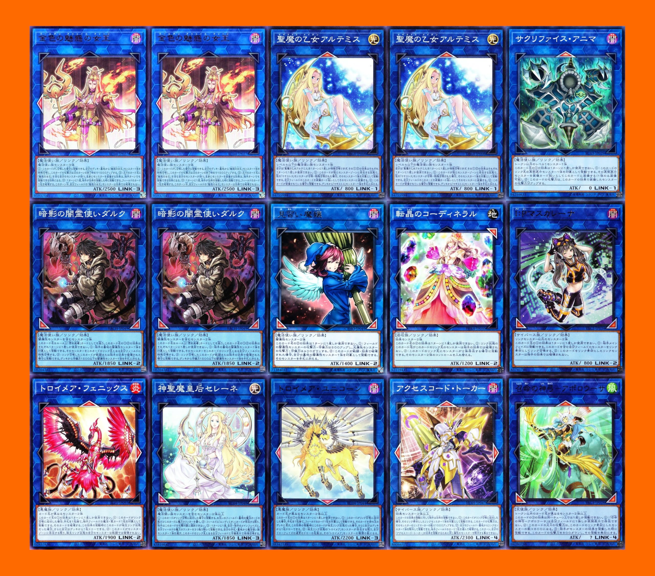 Amazon.co.jp: 混沌なる魅惑の女王 魅惑の女王デッキ 魅惑の女王 金色