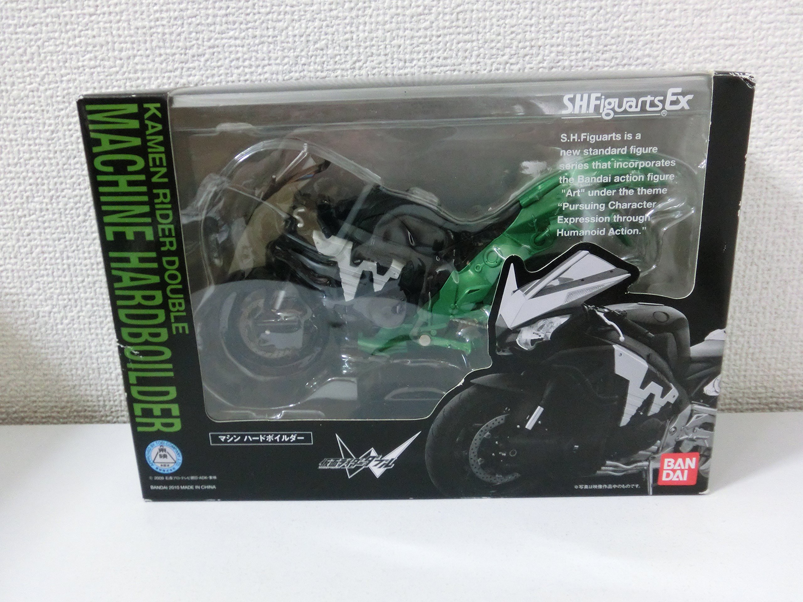 Amazon.com: BANDAI S.H. Figuarts - Kamen Rider W Machine
