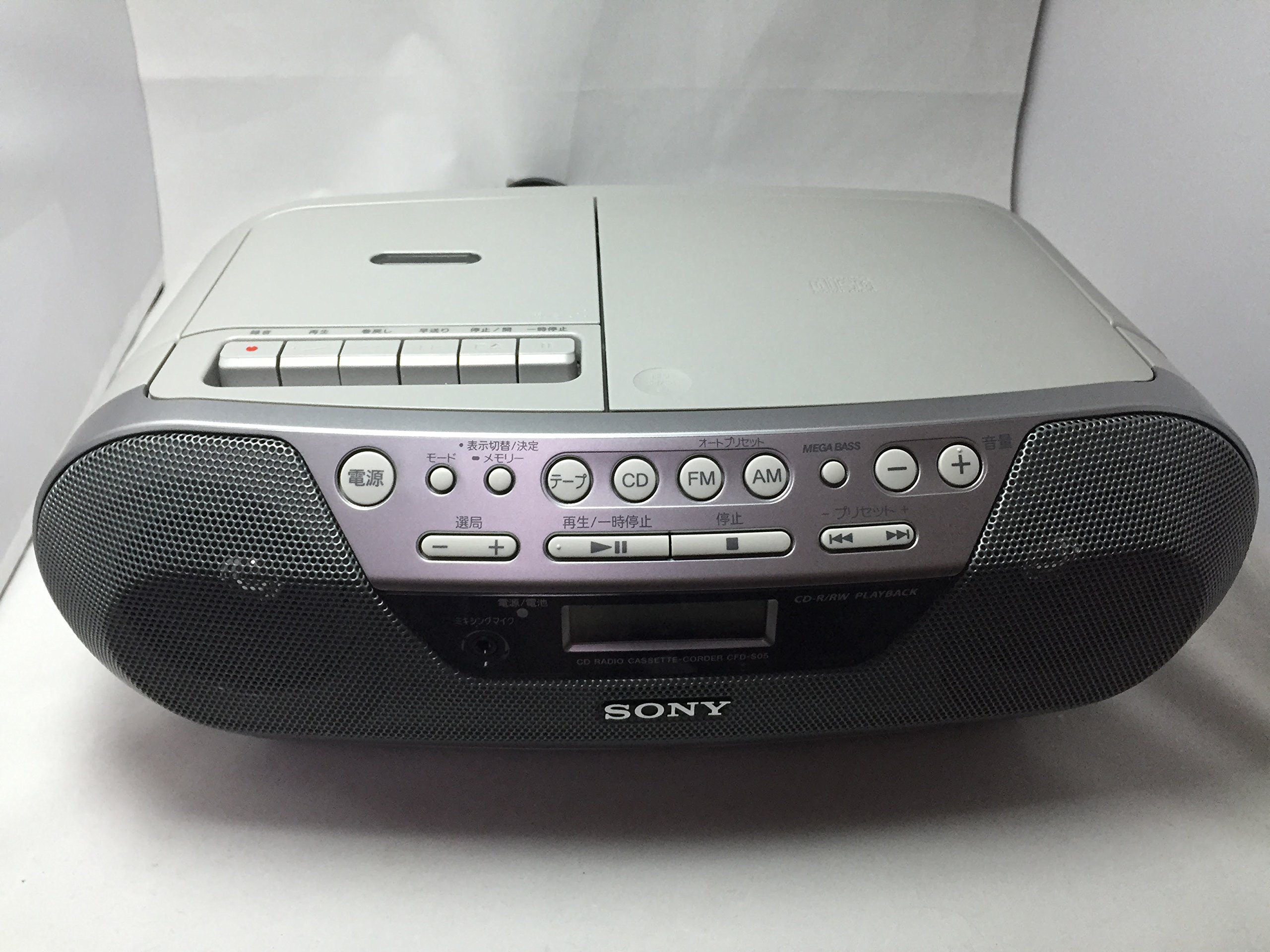 Amazon.co.jp: SONY CDラジオカセットコーダー S05 シルバー CFD-S05/S