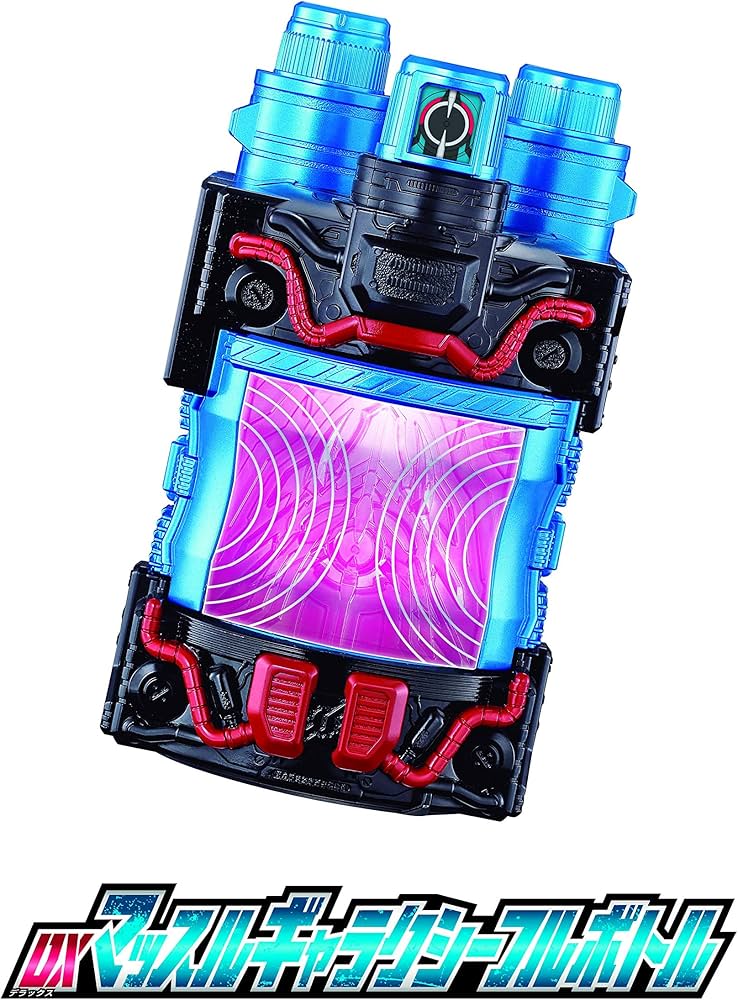 Amazon.co.jp: ビルド NEW WORLD 仮面ライダークローズ マッスル