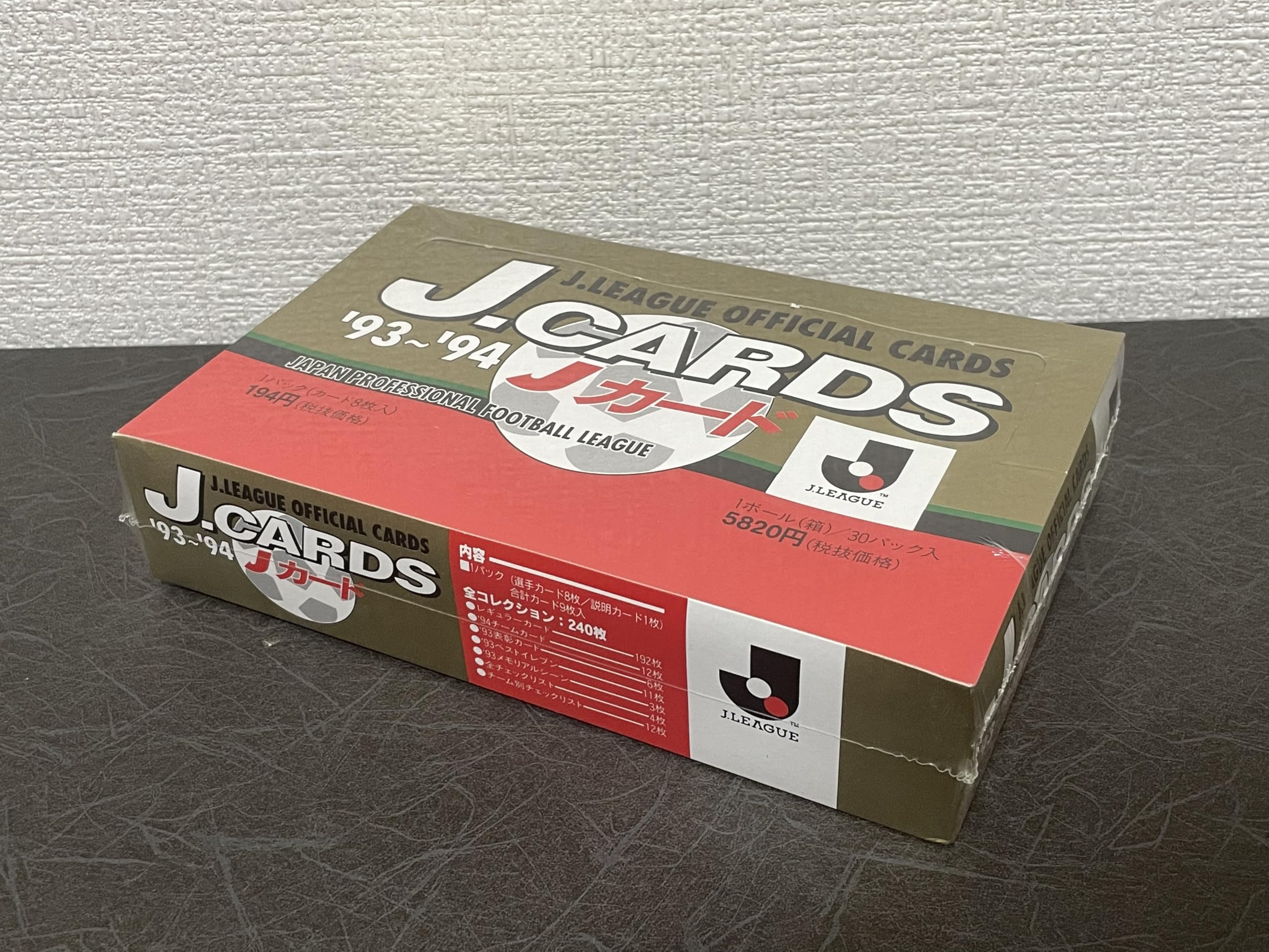 Amazon.co.jp: J.リーグ オフィシャルカード'93～'94 : スポーツ