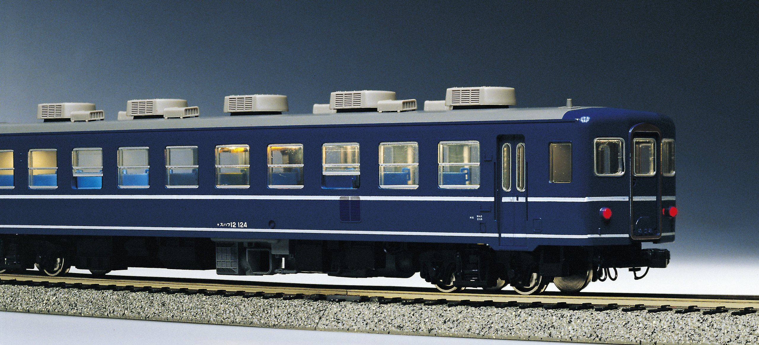 Amazon | KATO HOゲージ用室内灯セット 7-501 鉄道模型用品 | 鉄道模型