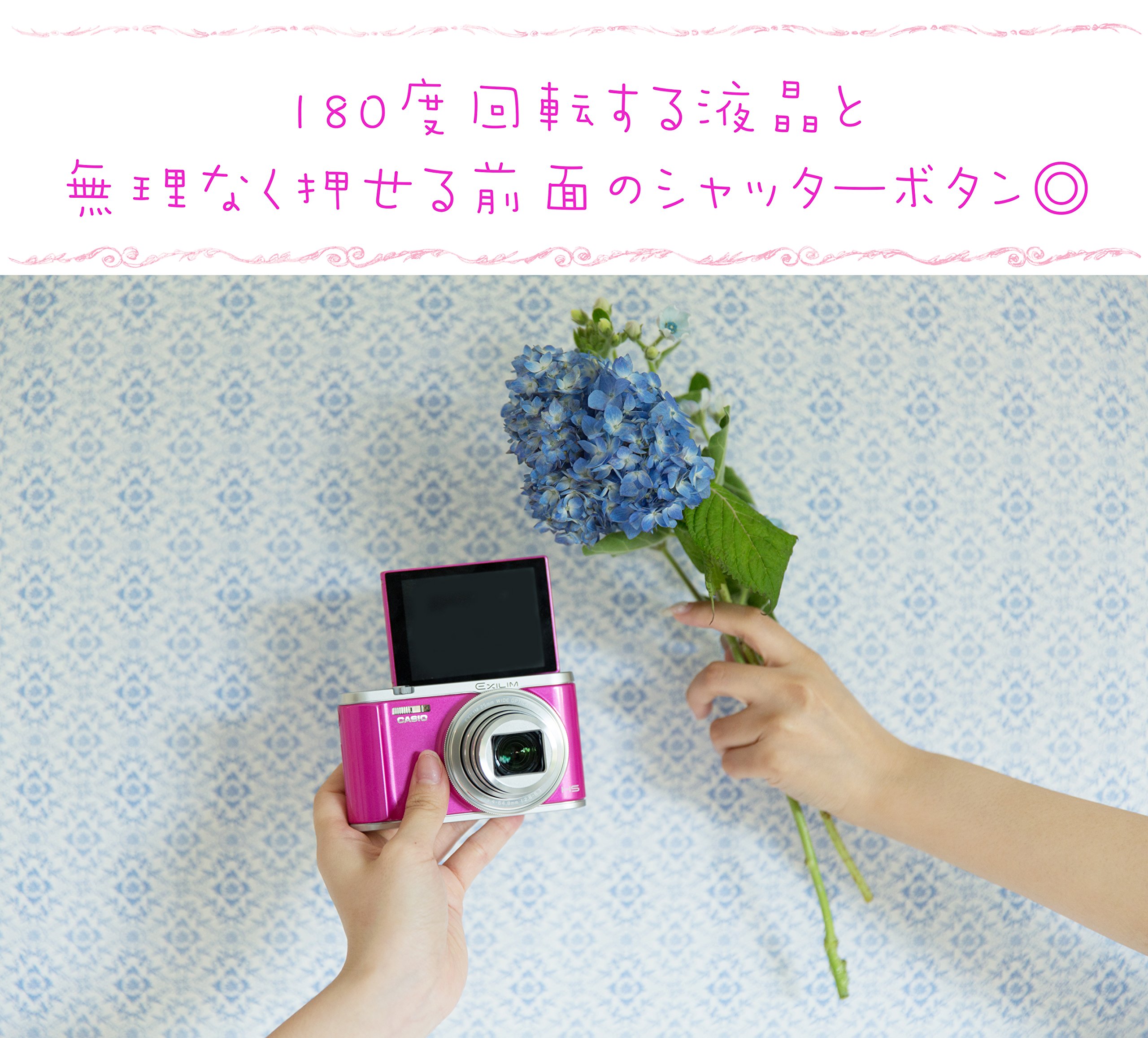 Amazon | CASIO デジタルカメラ EXILIM EX-ZR3200WE 自分撮り・みんな