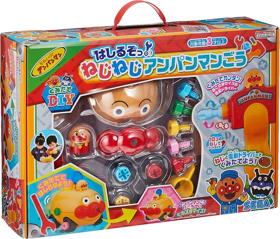 Amazon.co.jp: アンパンマン くみたてDIY はしるぞっ! ねじねじ