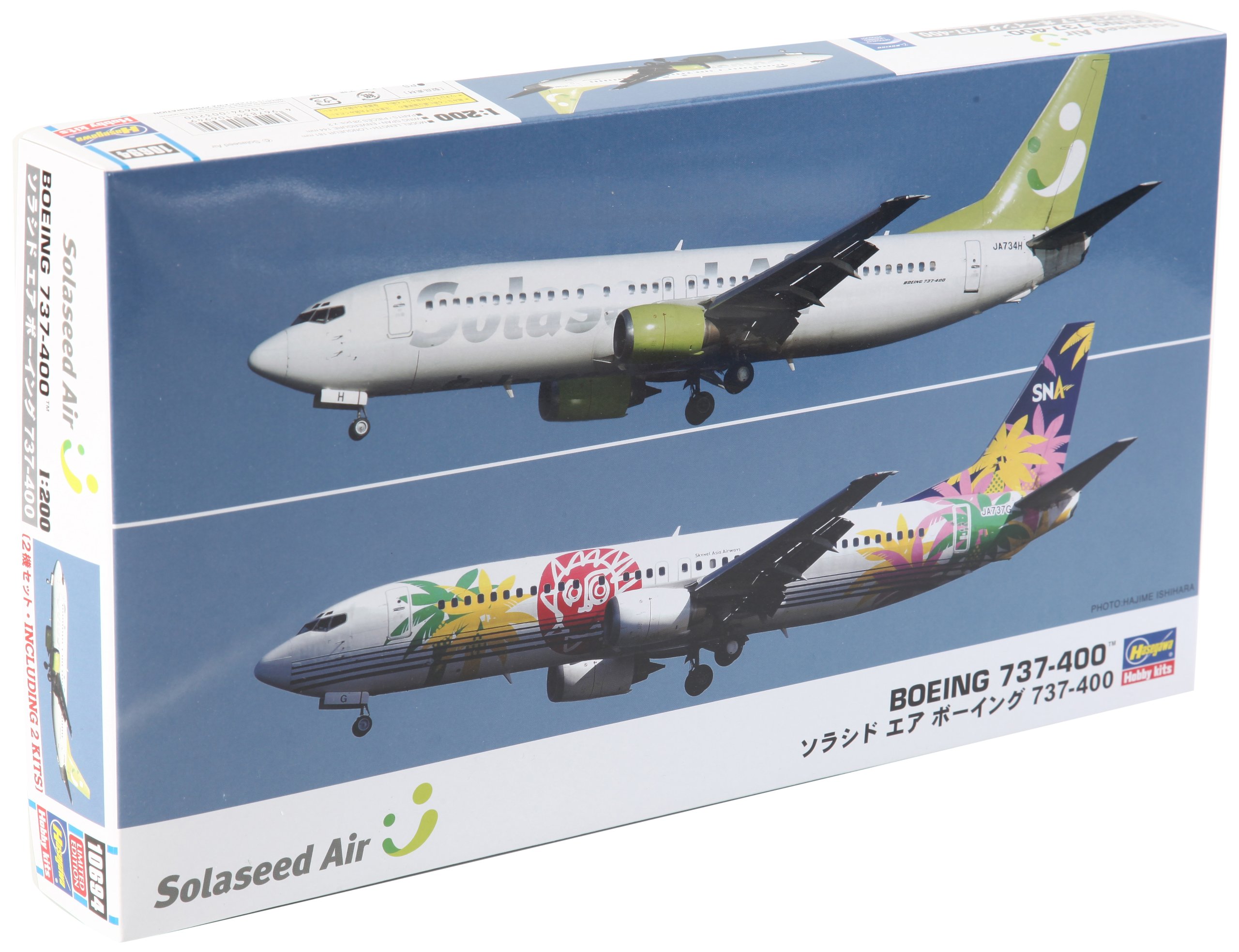 Amazon.co.jp: ハセガワ 1/200 ソラシド エア B737-400 2機セット