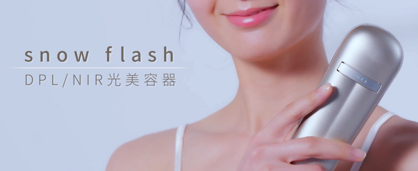 Amazon.co.jp: 【MAQUIA掲載商品 こっそりフォトフェイシャル】LINKA