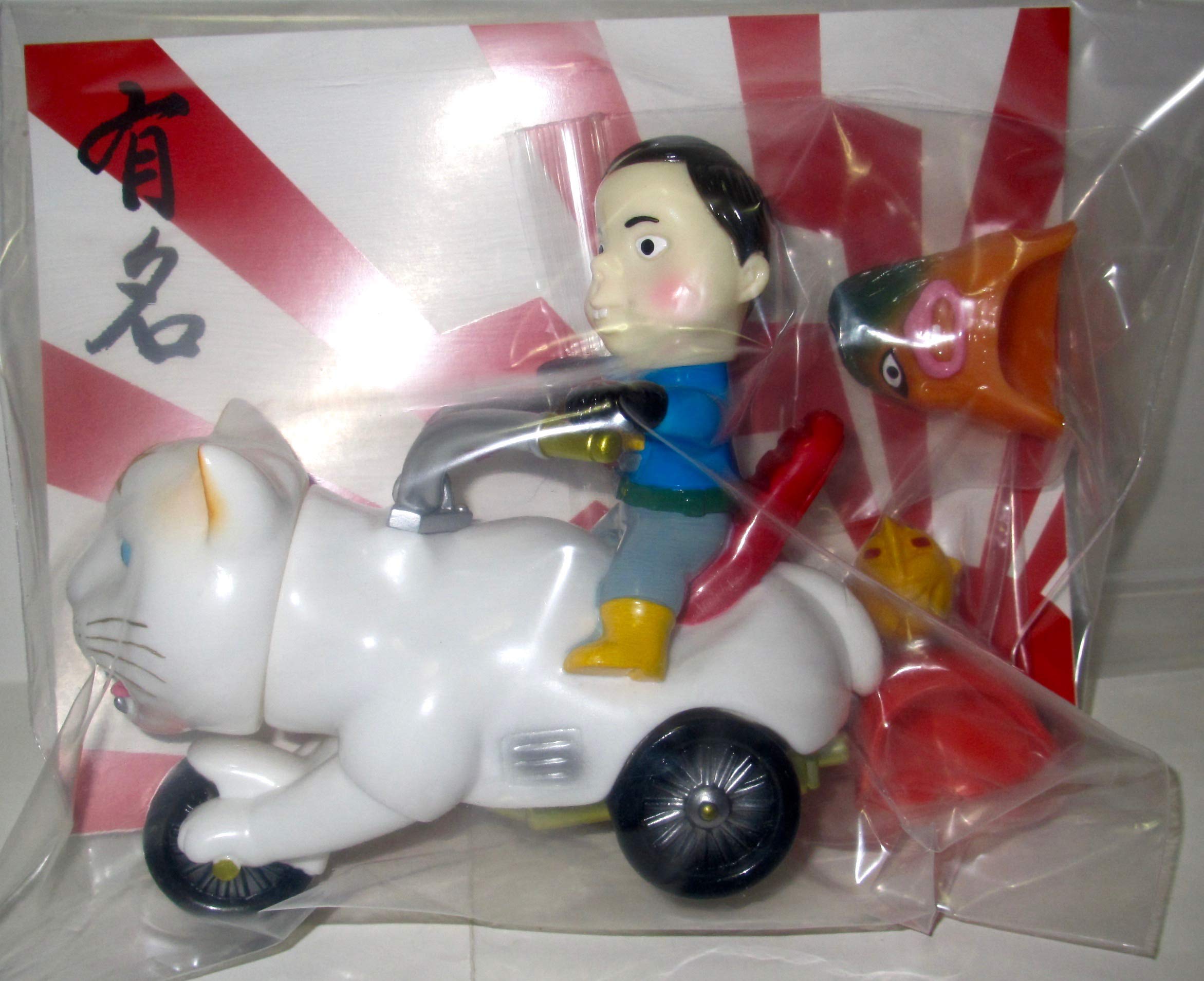 Amazon.co.jp: ZOLLMEN ゾルメン ROAD KILLERS ロードキラーズ MONSTER