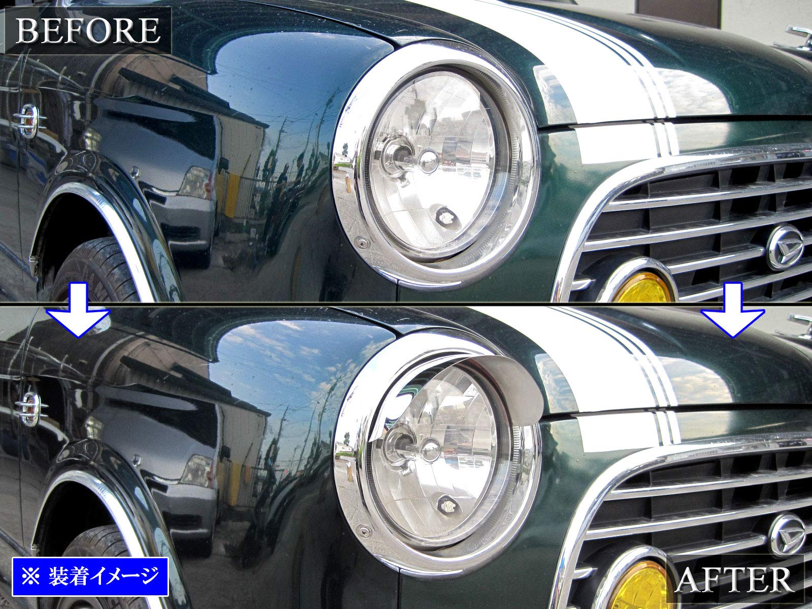 Amazon | BRIGHTZ ミラジーノ L700系 超鏡面ステンレスメッキヘッド