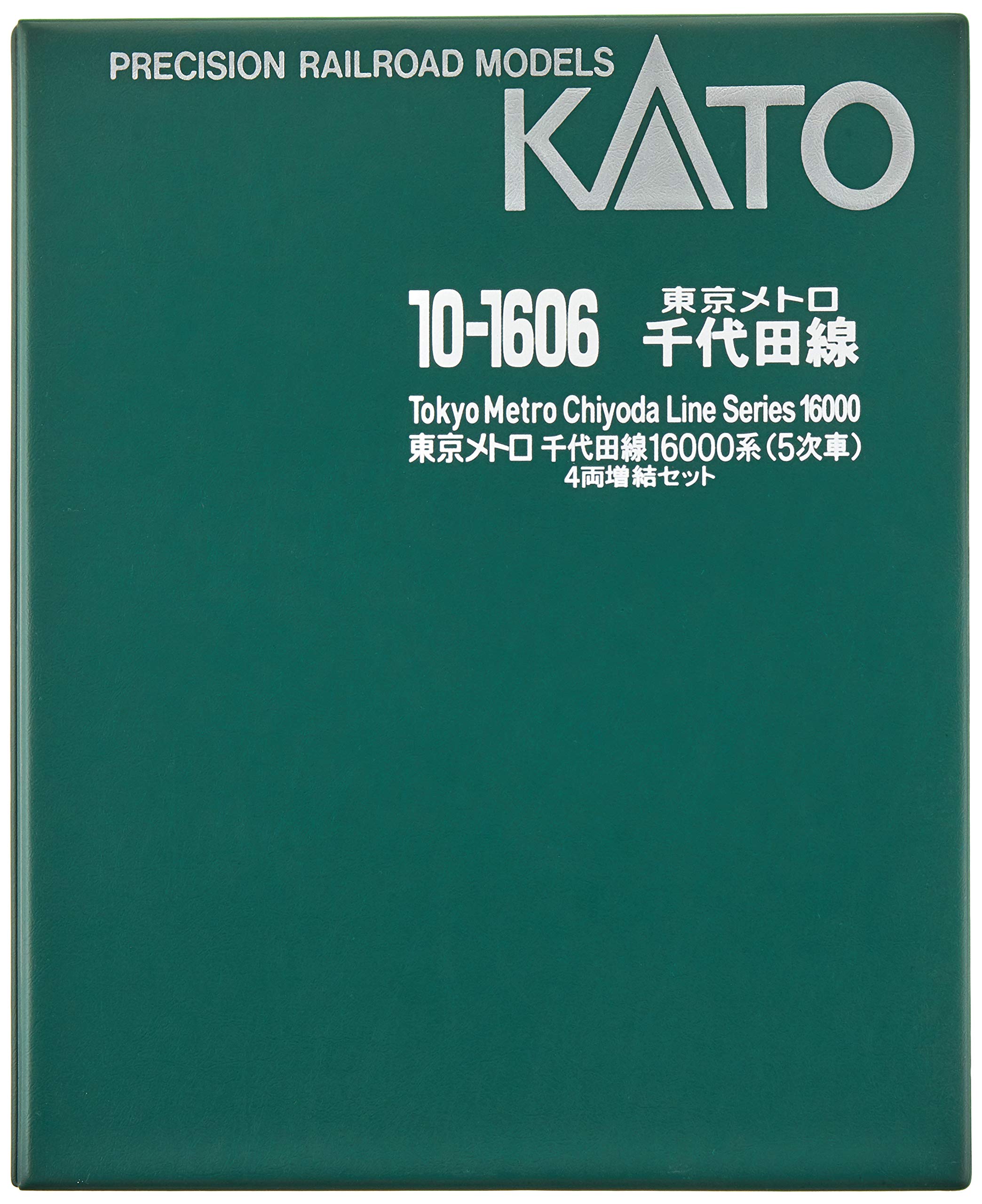 Amazon | KATO Nゲージ 東京メトロ 千代田線16000系 5次車 4両増結