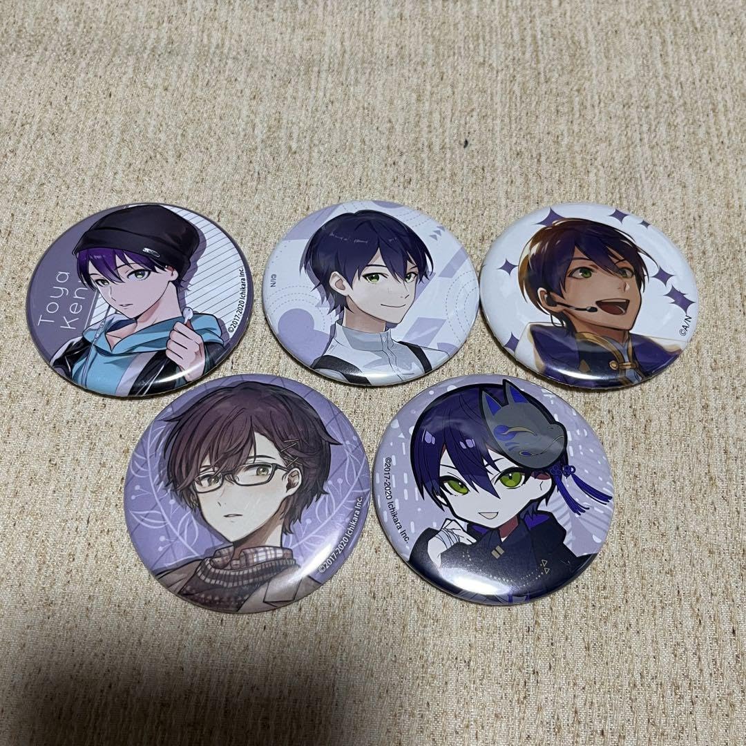 Amazon.co.jp: 剣持刀也 缶バッジまとめ売り : 文房具・オフィス用品