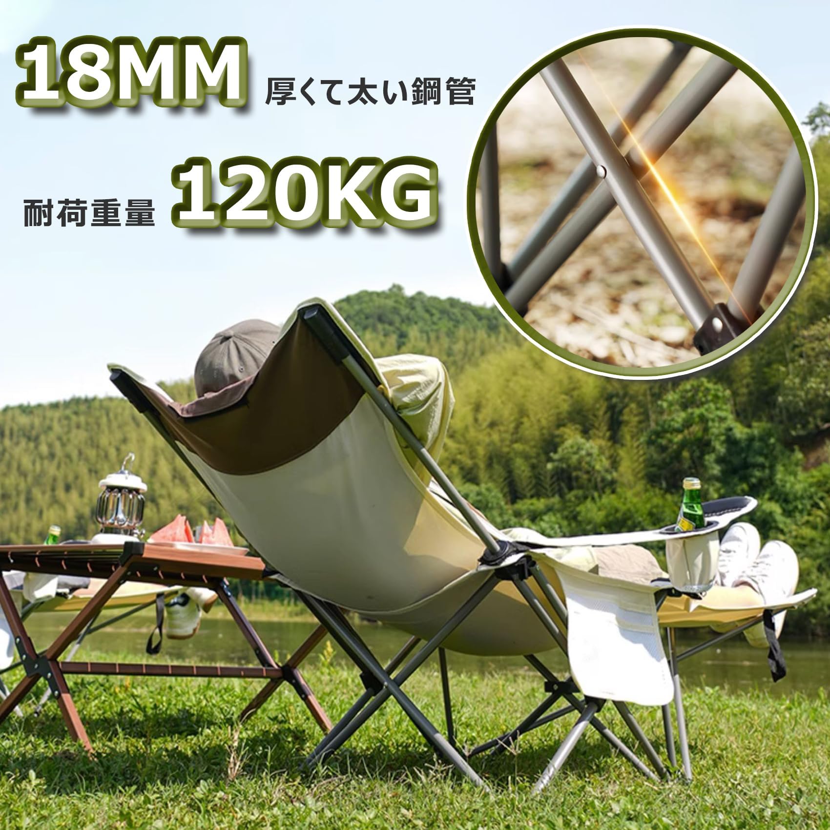 Amazon.co.jp: アウトドアチェア 折りたたみ式 リクライニングチェア