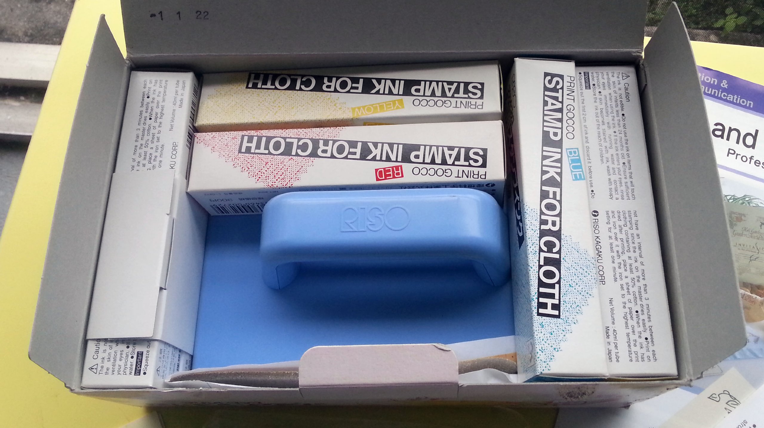 Amazon.co.jp: RISO プリントゴッコ PG-11本体 : パソコン・周辺機器