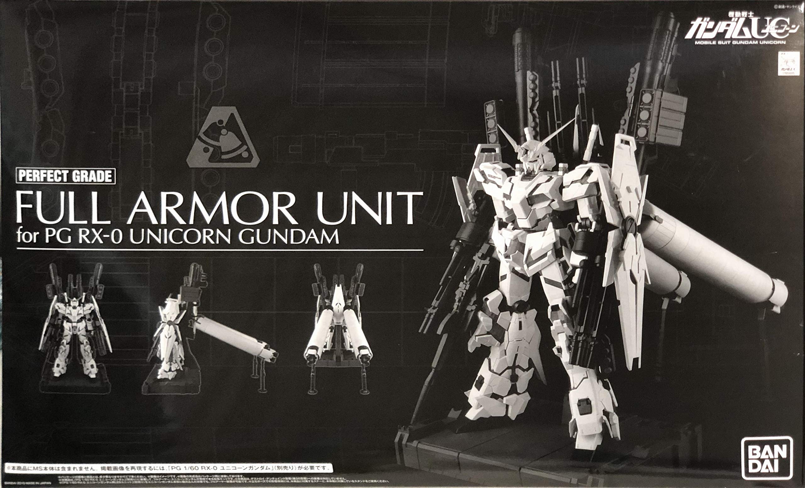 Amazon.com: PG 1/60 RX-0 Unicorn Gundam for FA Expansion Unit