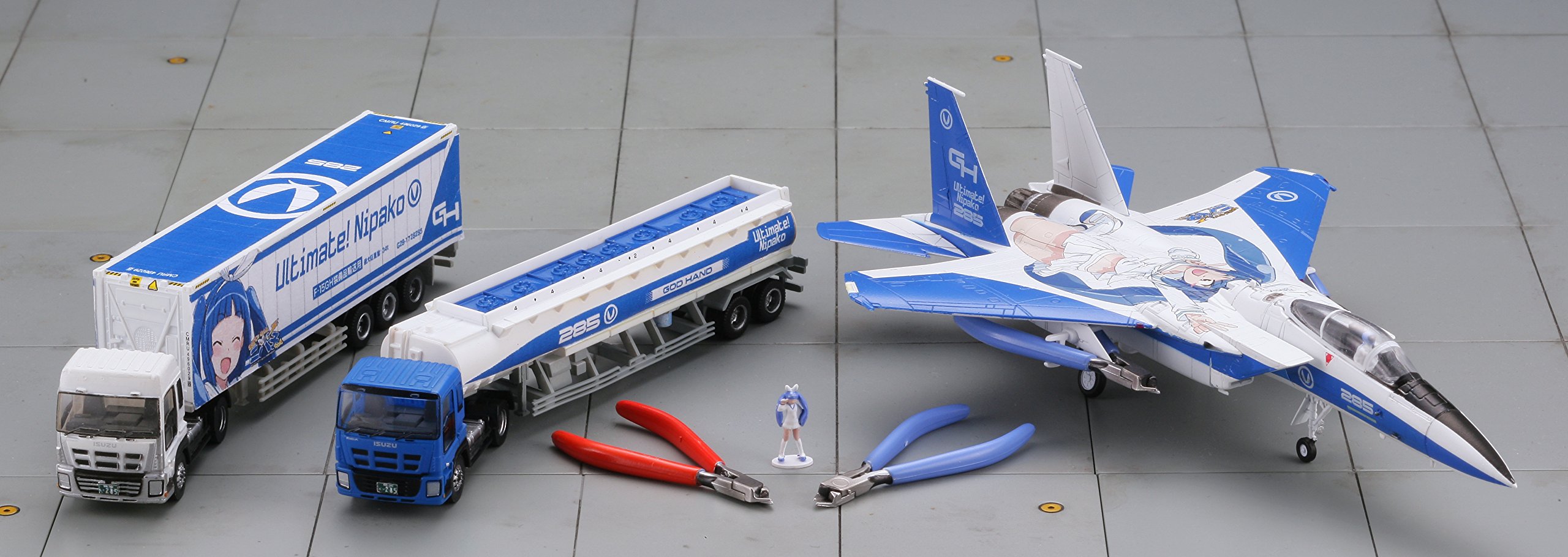 Amazon | ザ・トレーラーコレクション トレコレ ニパ子トレーラー 2台