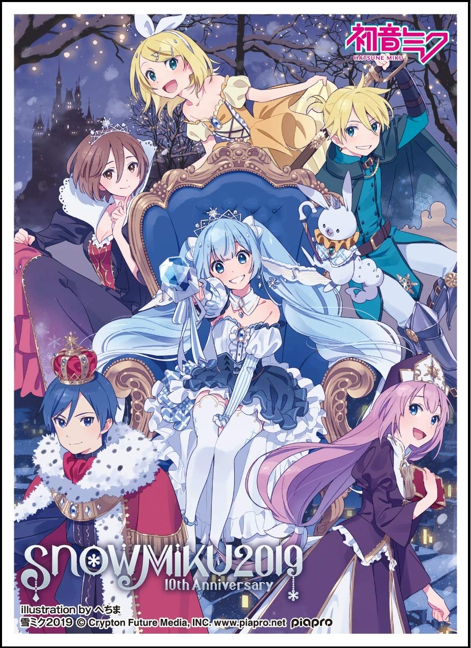 Amazon | キャラクタースリーブ SNOW MIKU 2019 雪ミク2019 (B) (EN