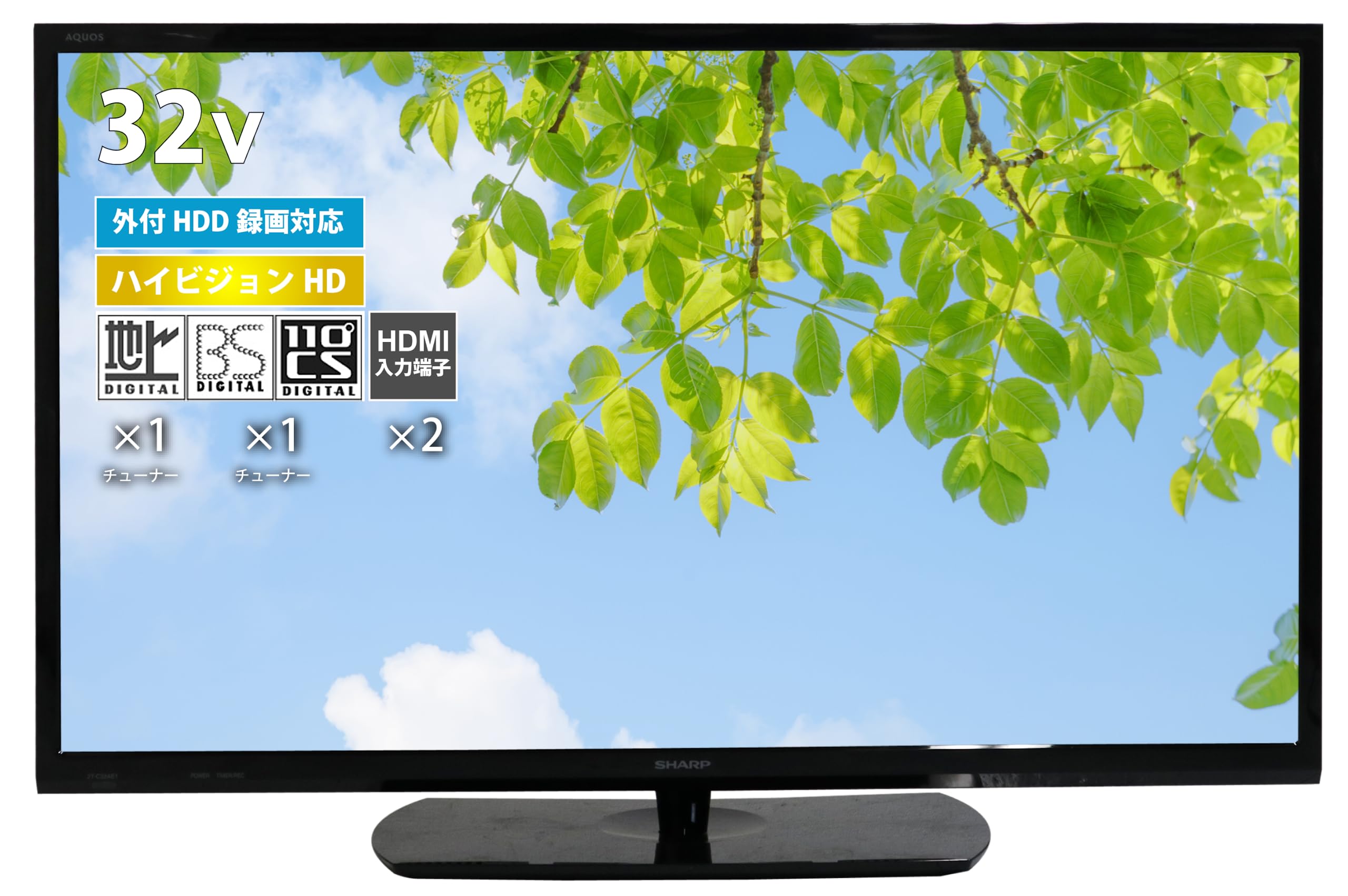 Amazon | 【整備済み品】 シャープ 液晶テレビ 32V型 AQUOS LC-32BH11