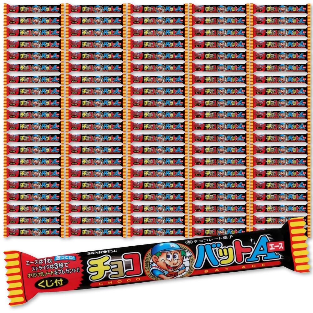 Amazon | 三立製菓 チョコバットエース 100本セット PSJBOX チョコ