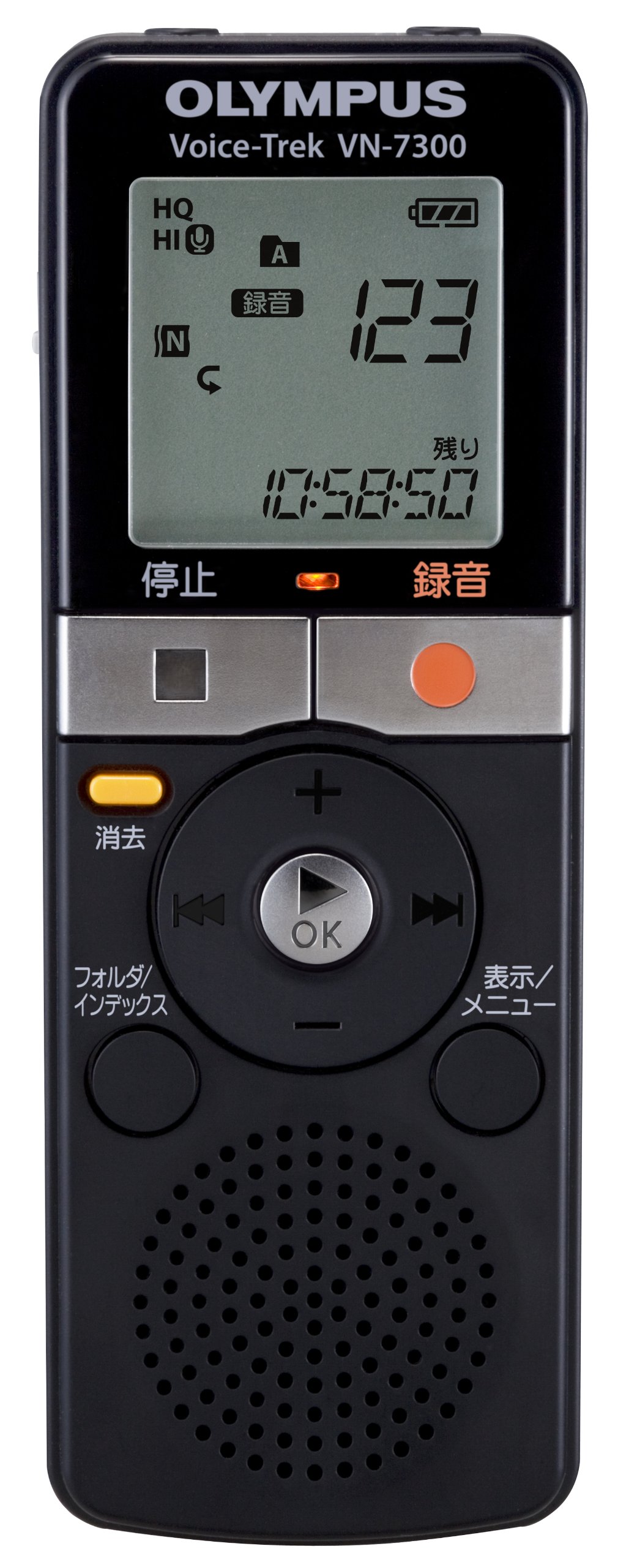 Amazon | OLYMPUS ICレコーダー Voice-Trek VN-7300 ブラック 2GB