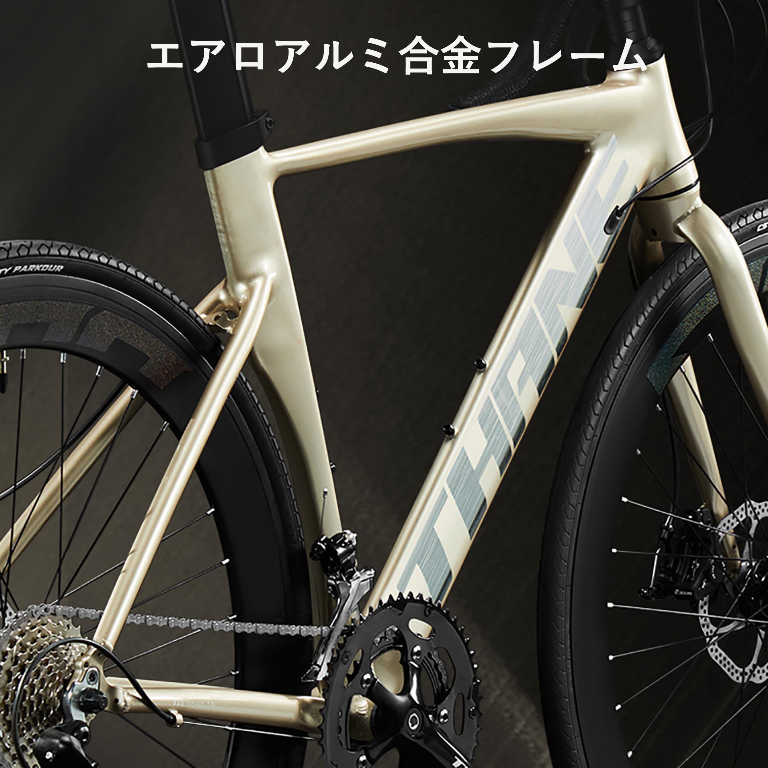 Amazon | ロードバイク ドロップハンドル 27段変速 エアロロードバイク