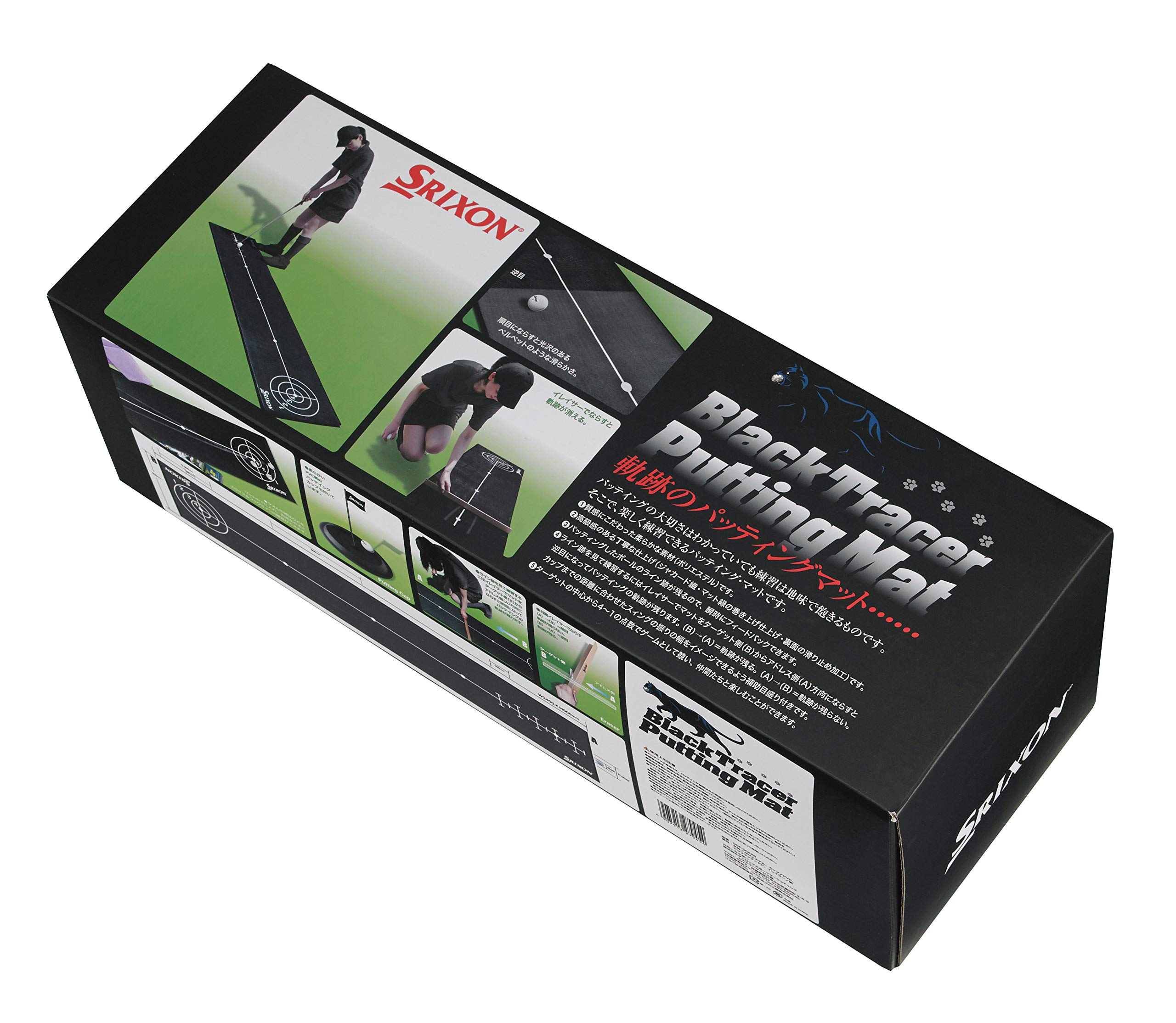 Amazon | ダンロップ パター練習器具 SRIXON ブラックトレーサー