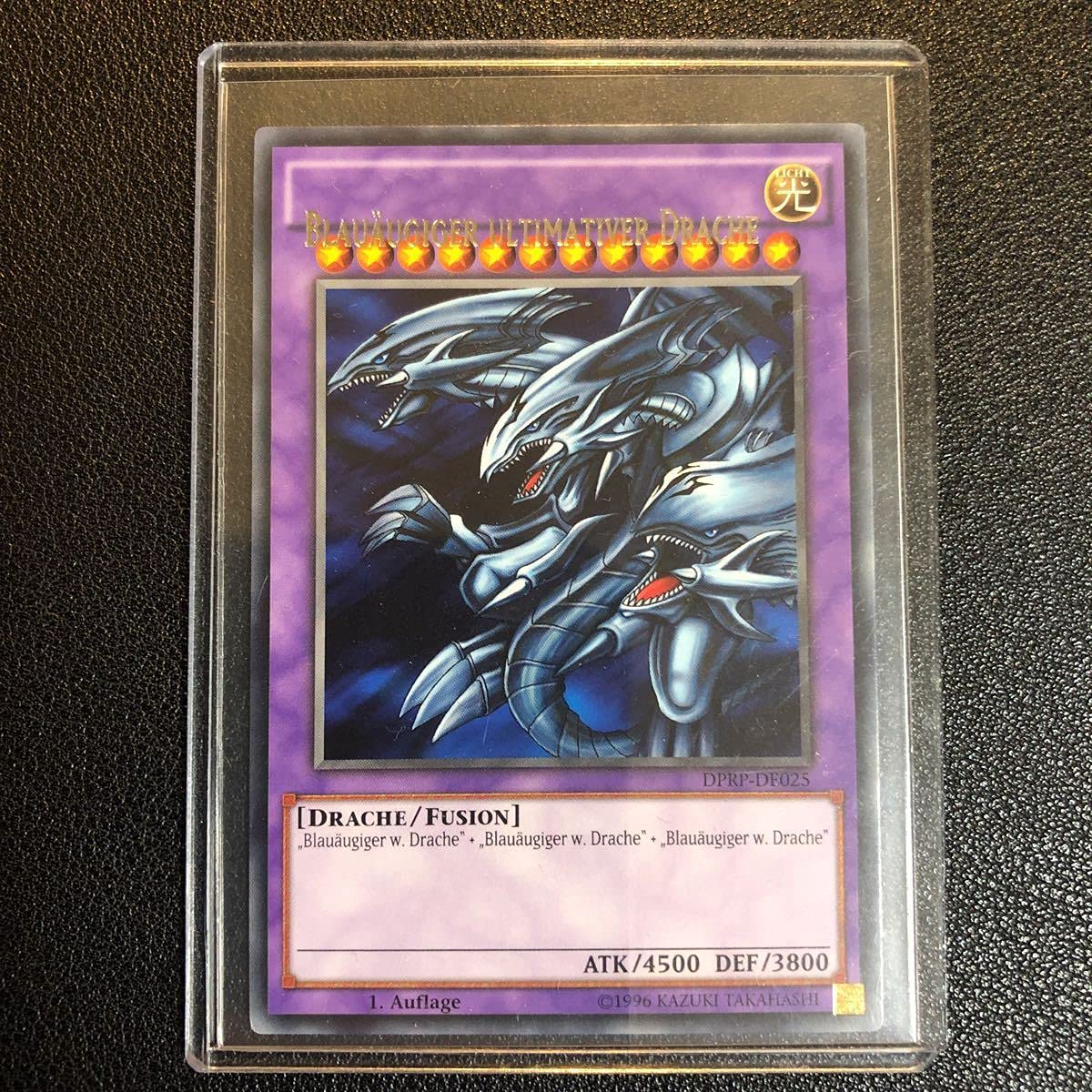 た*す様 エラーカード ホイルズレ 青眼の究極竜 初期 遊戯王 た*す