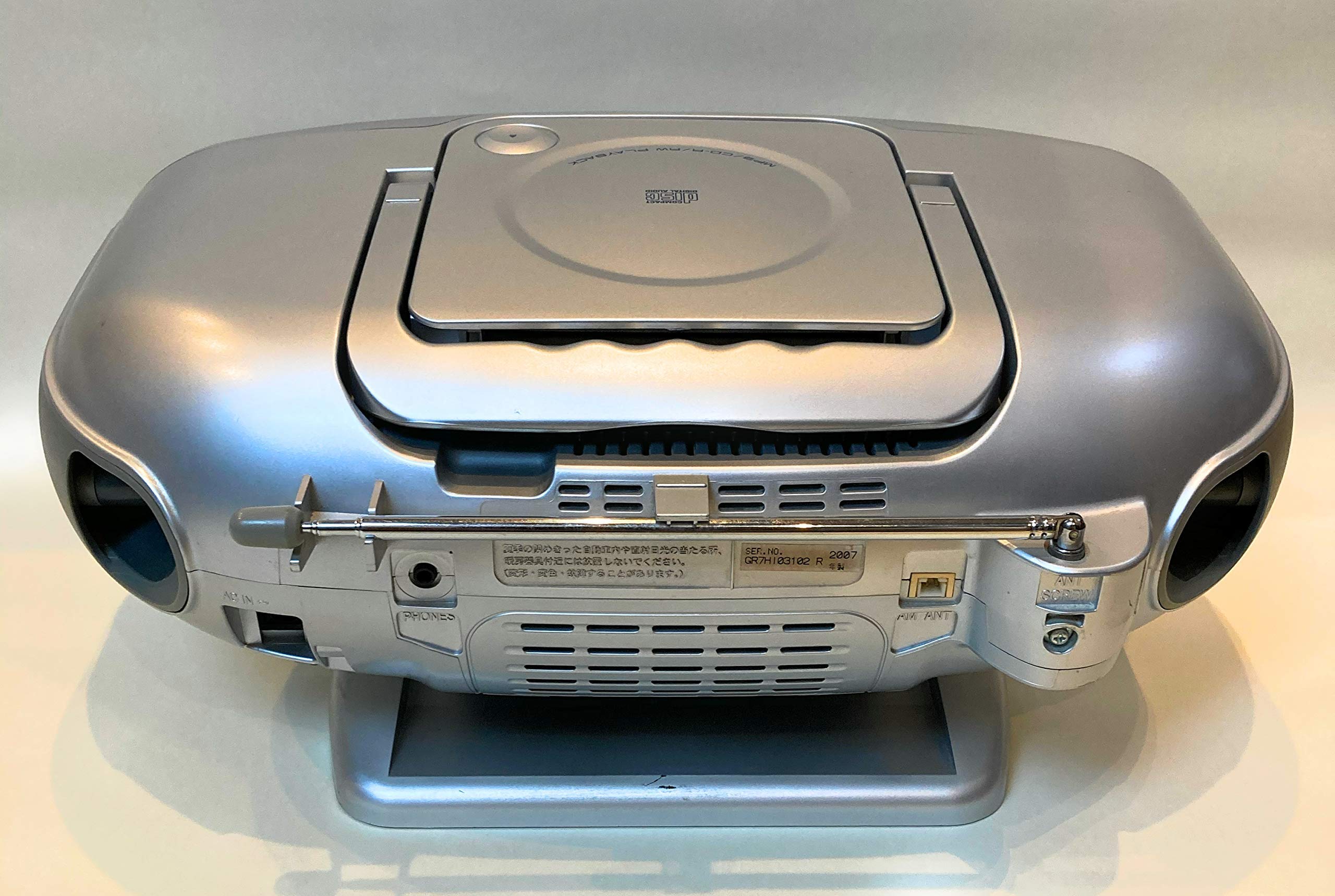 Amazon.co.jp: Panasonic パーソナルMDシステム RX-MDX61-S シルバー