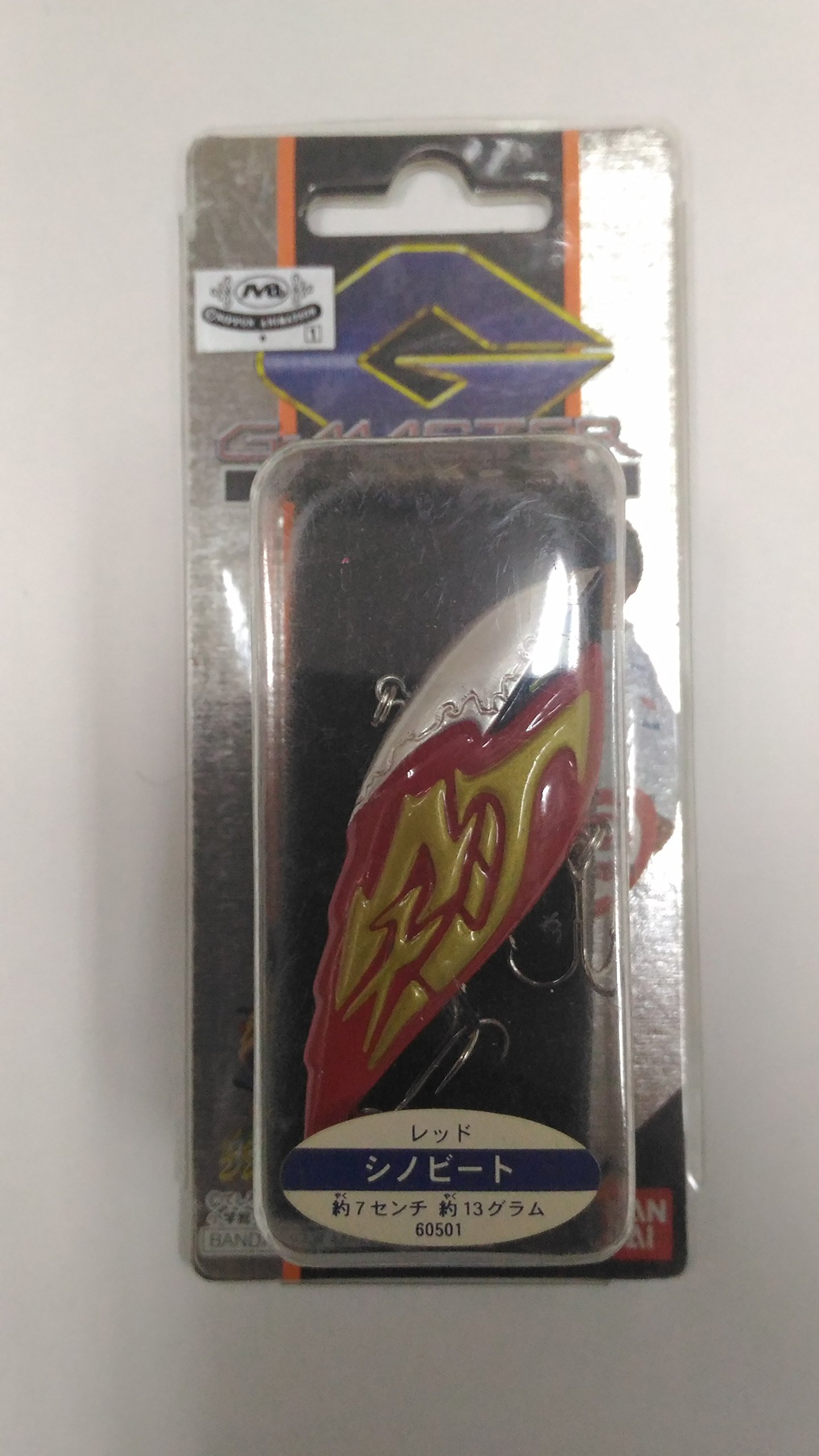 Amazon.co.jp: グランダー武蔵 G-MASTER（ジーマスター）グランダー