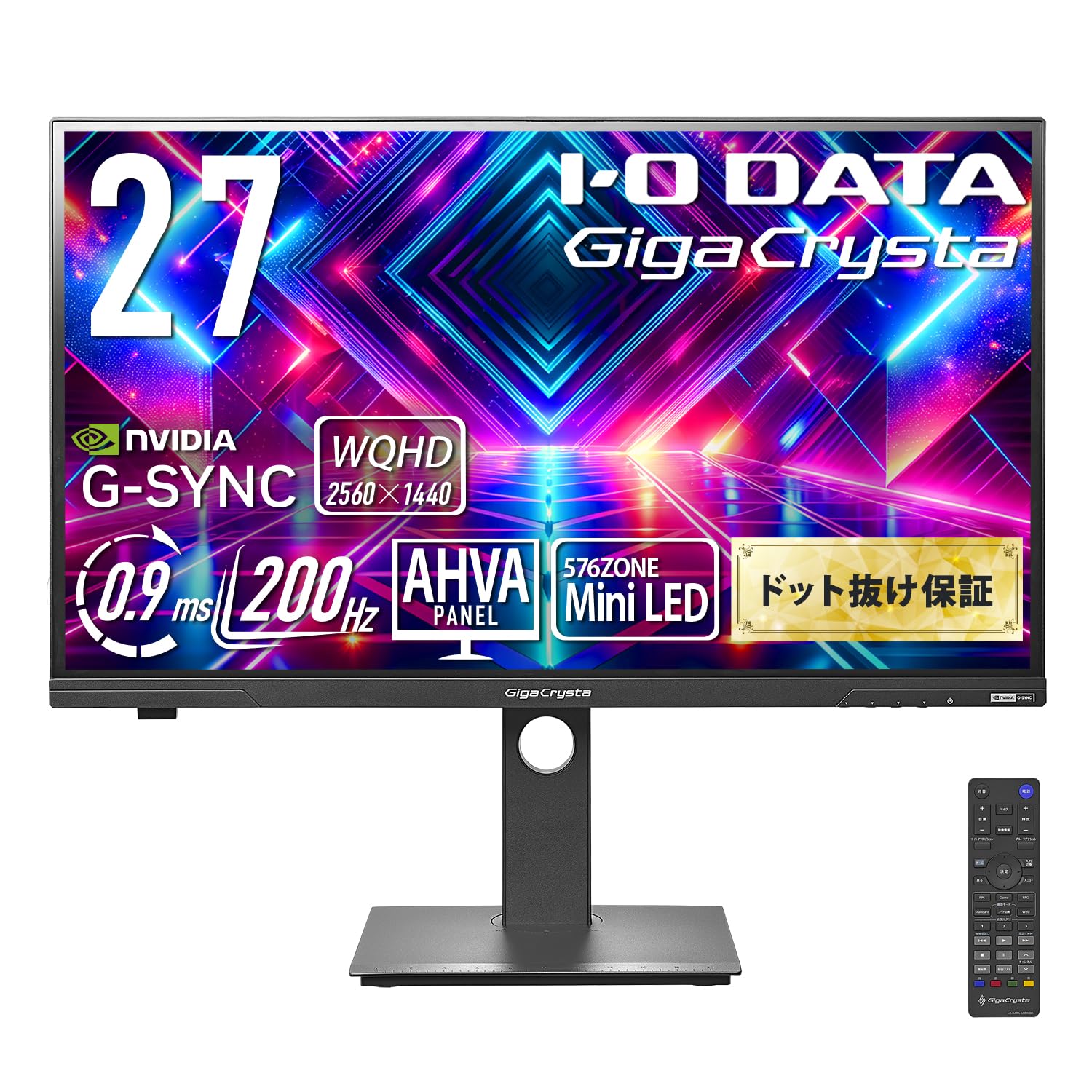 Amazon.co.jp: IODATA GigaCrysta MiniLED ゲーミングモニター 27