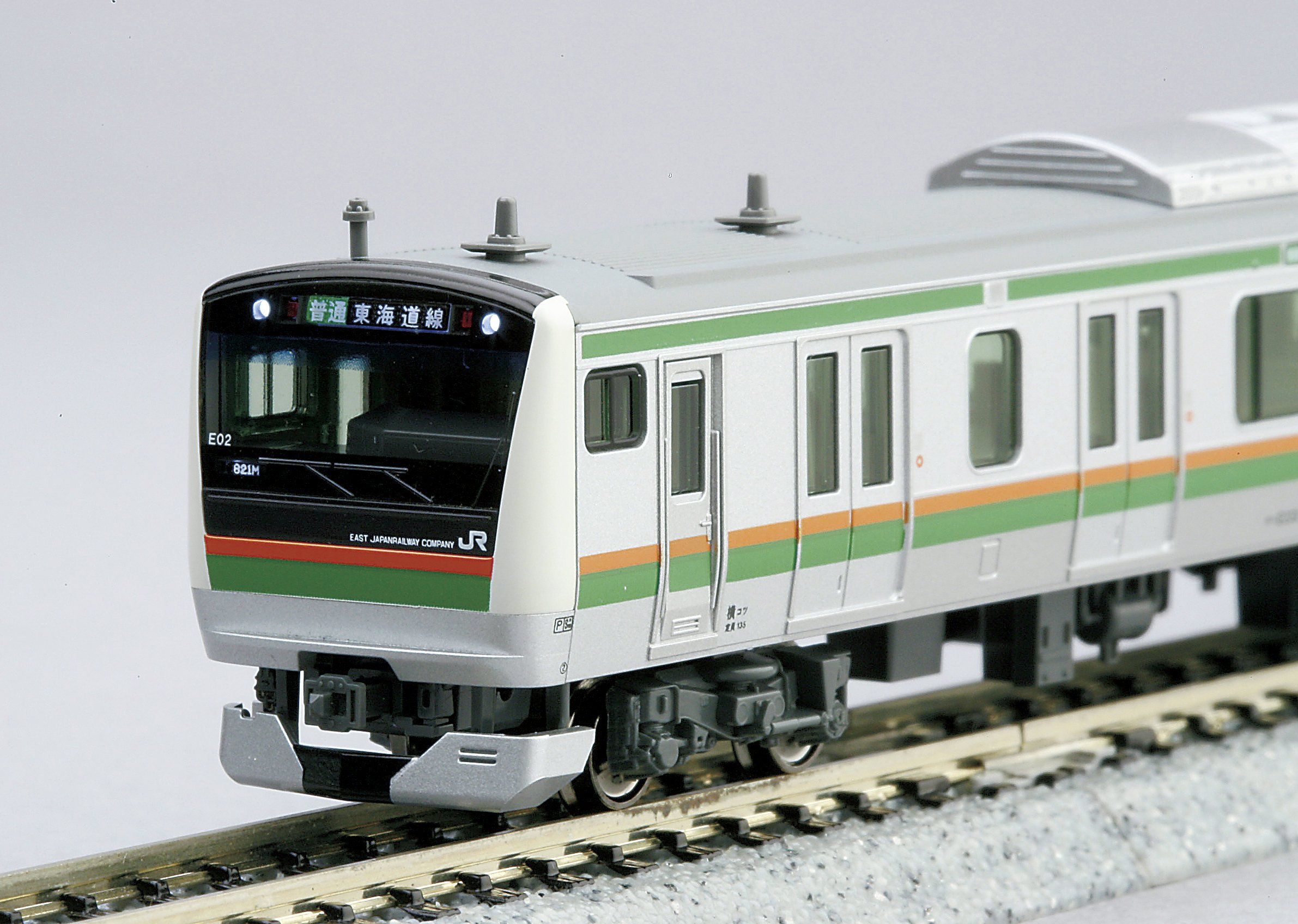 Amazon | Nゲージ 10-840 E233系3000番台 東海道線 8両基本セット