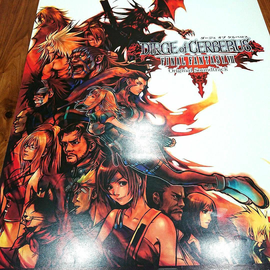 Amazon.co.jp: ダージュオブケルベロス B2ポスターFF7 : おもちゃ