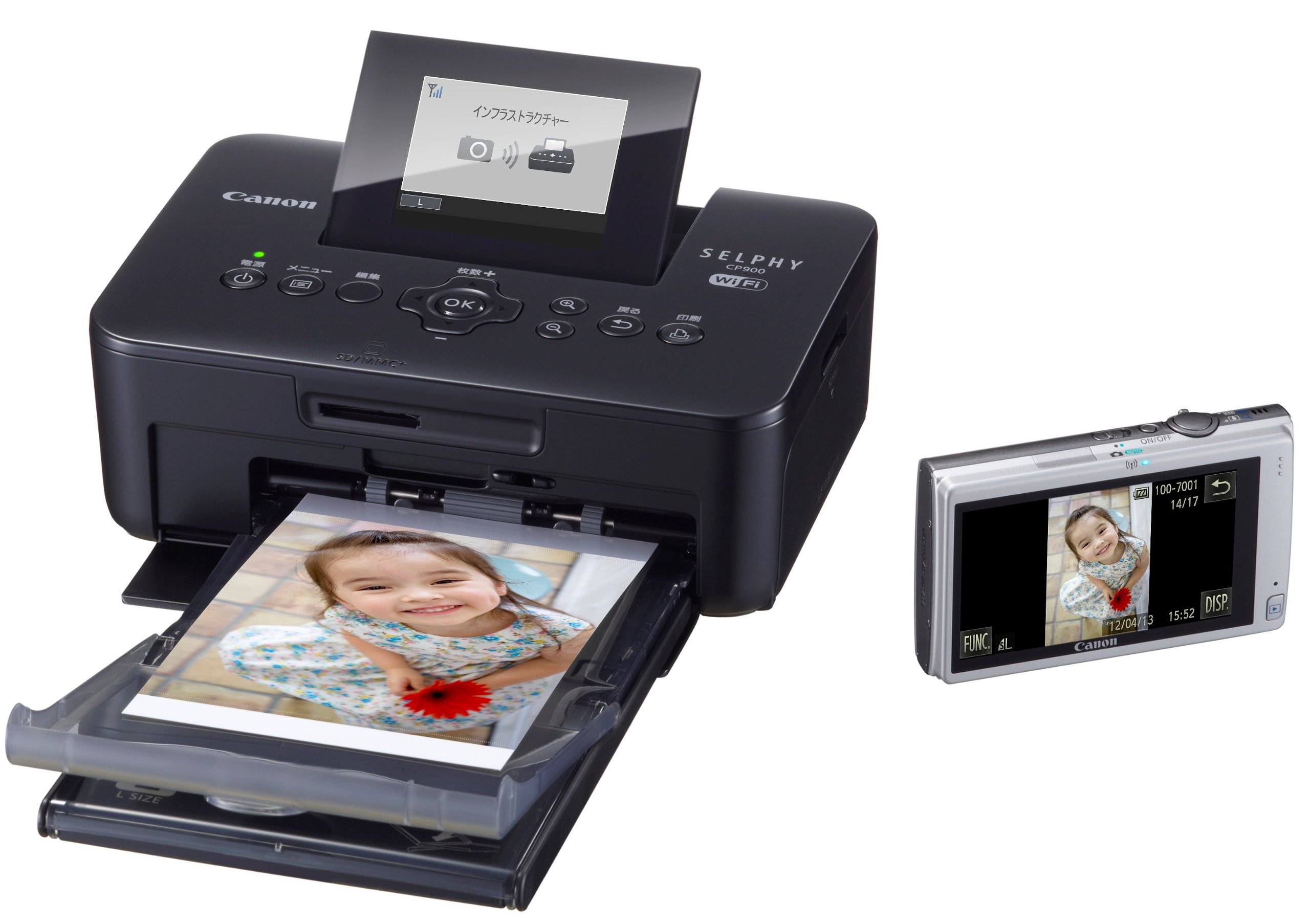 Amazon.co.jp: キヤノン SELPHY セルフィー CP900 ブラック : 家電＆カメラ