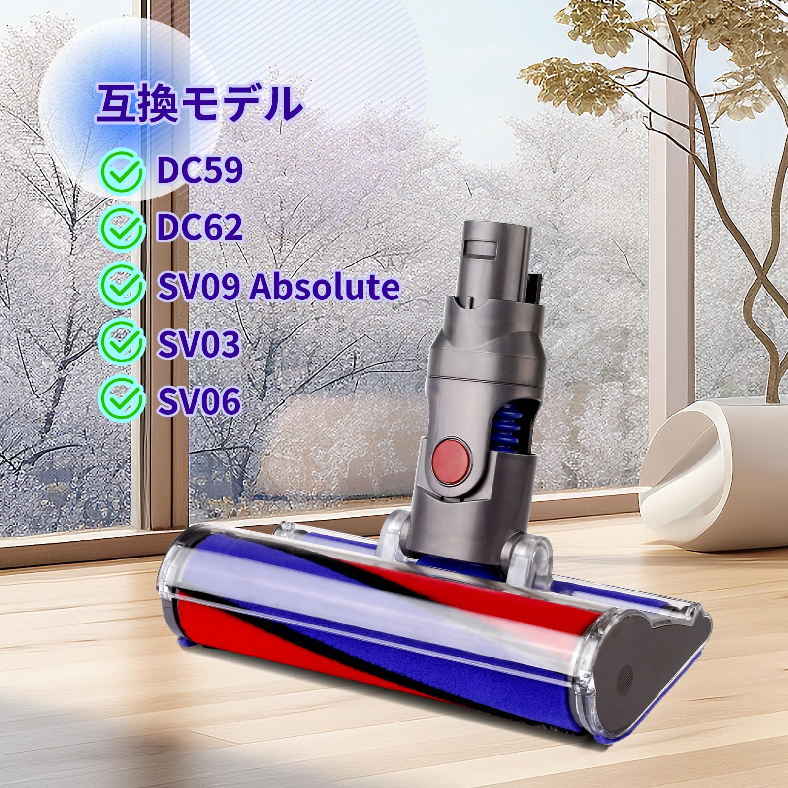 dyson DC61 Motorhead MO ハンディクリーナー ダイソン DC61 モーター