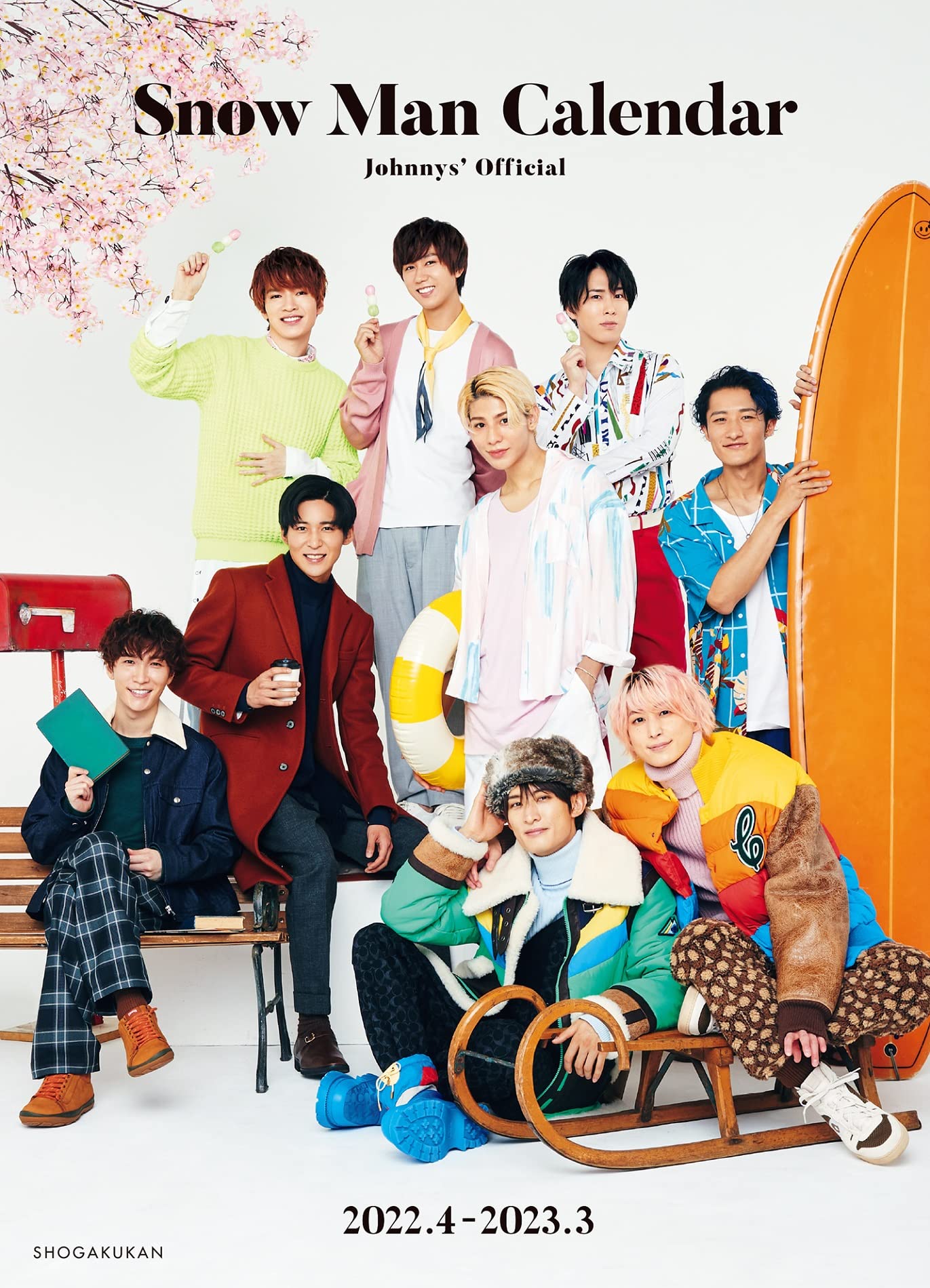 Amazon.co.jp: Snow Manカレンダー 2022.4-2023.3 Johnnys' Official