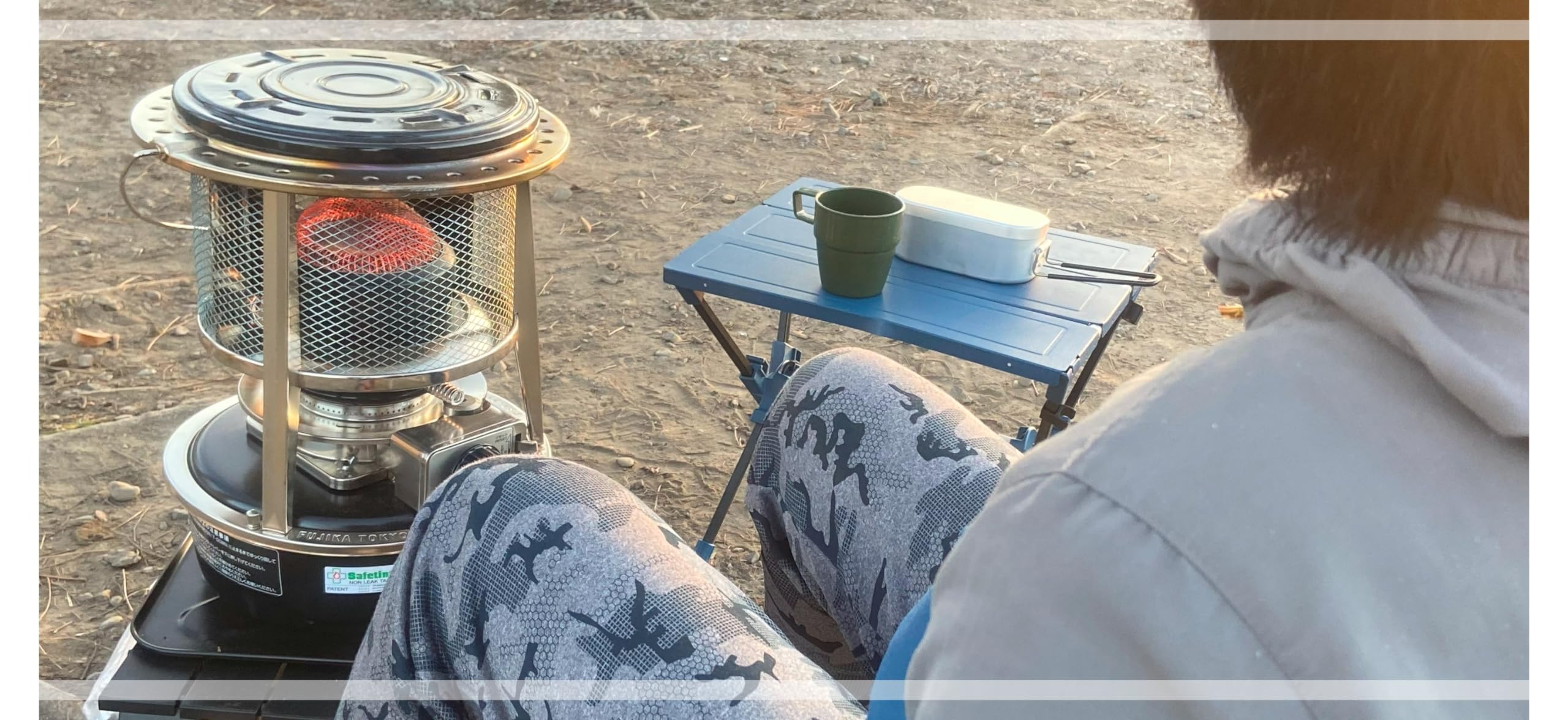 Amazon | 【株式会社フジカ公式】本体のみ 石油ストーブ ハイペット