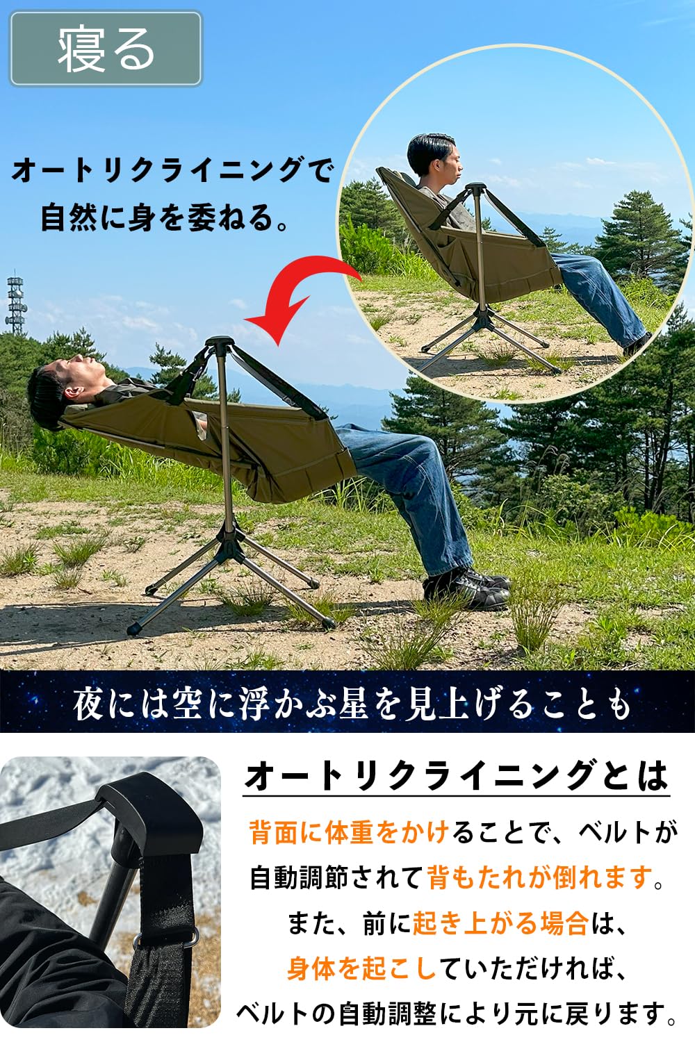 Amazon.co.jp: FUTUREFOX ハンモックチェア FOX-TAIL アウトドア