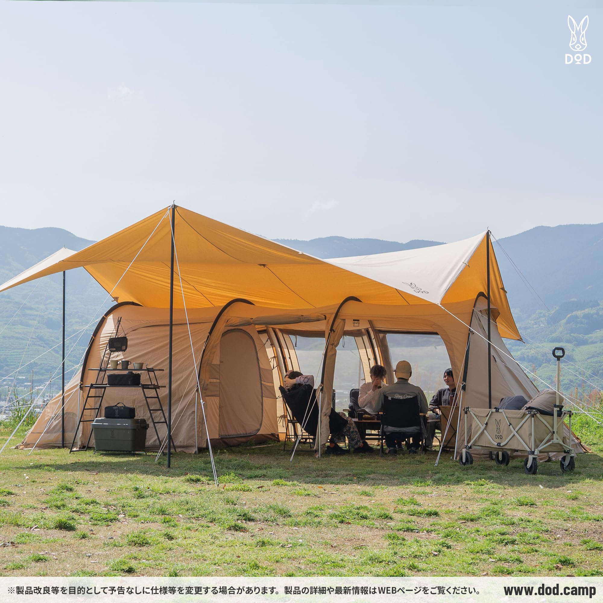 Amazon.co.jp: DOD（ディーオーディー）: カマボコテントシリーズ