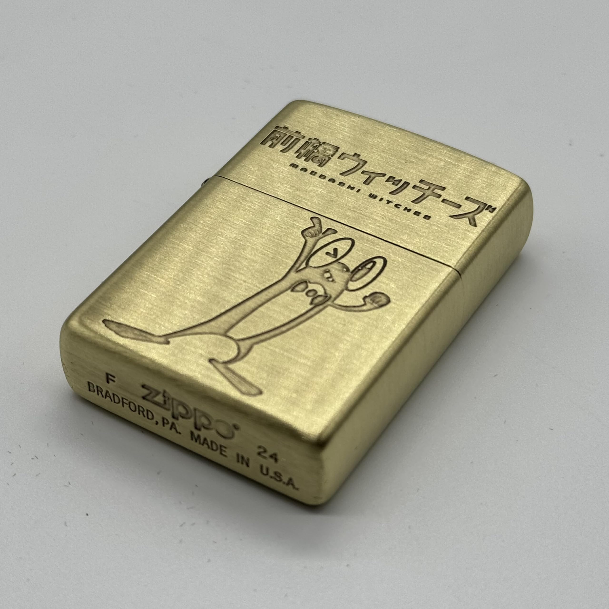 Amazon.co.jp: ZIPPO オイルライター TVアニメ 前橋ウィッチーズ