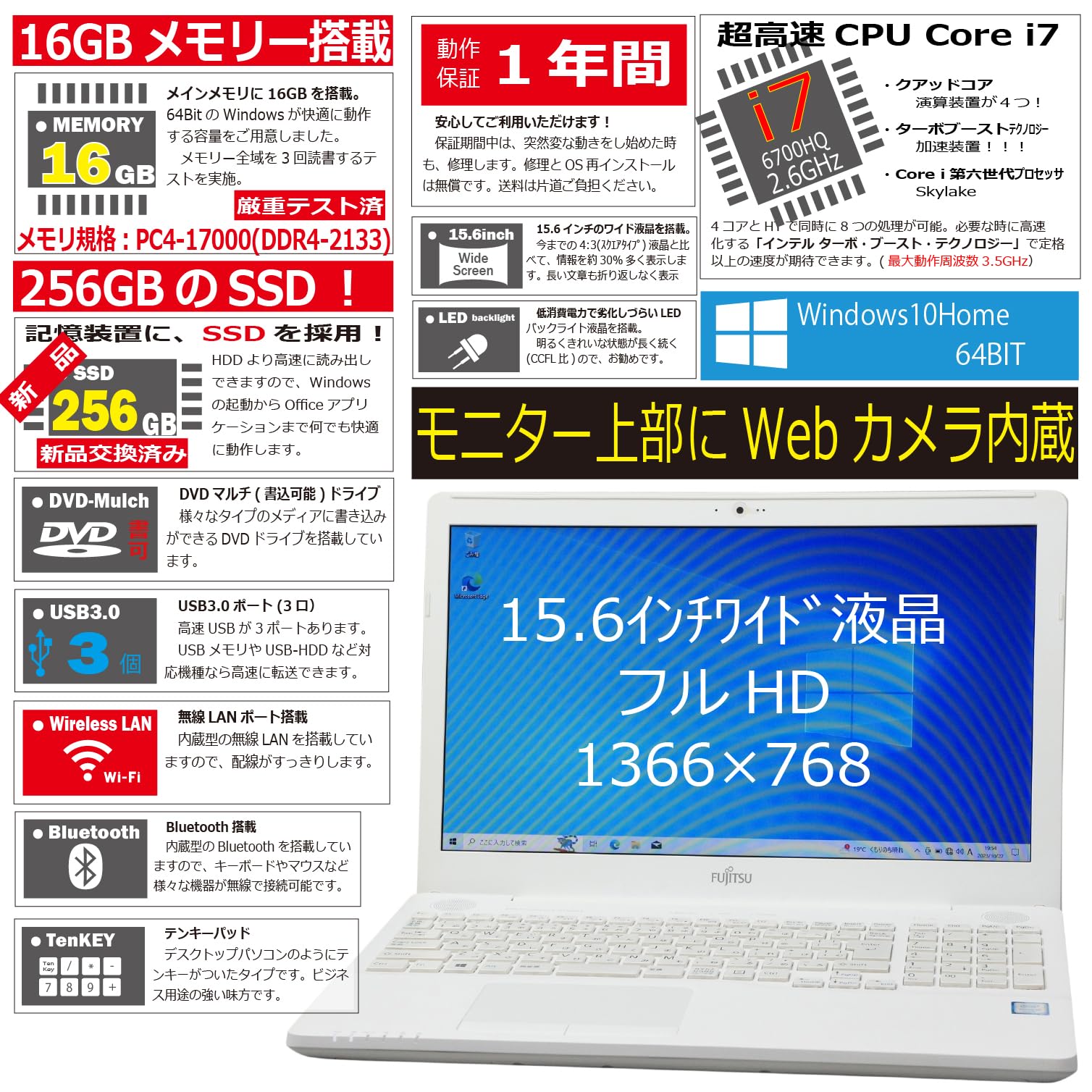 Amazon.co.jp: Fujitsu Lifebook AH50/A3 FMVA50A3WP Windows 10
