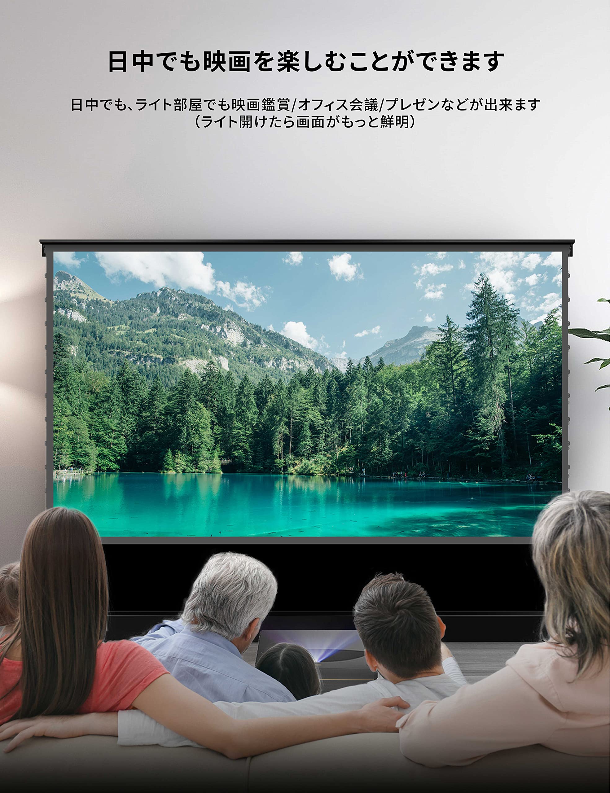 Amazon.co.jp: 4K プロジェクター スクリーン 超短焦点 100インチ