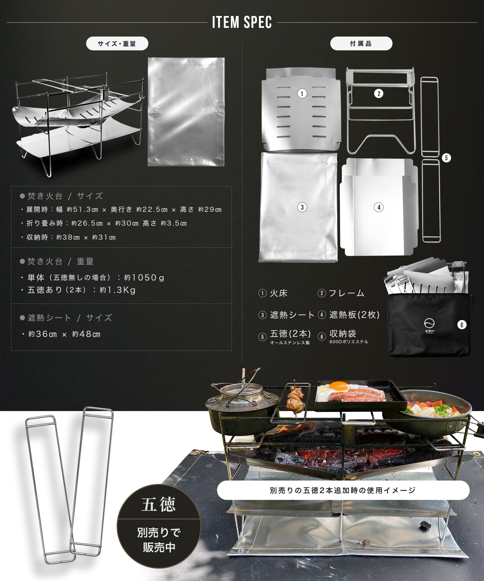 Amazon | ZEN Camps 焚き火台 NT Fire Stand コンパクト 折りたたみ式