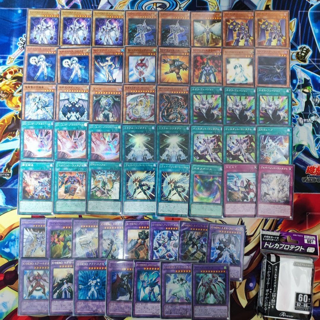 Amazon.co.jp: E・HERO ネオスデッキ 構築済みデッキ スリーブ付き E