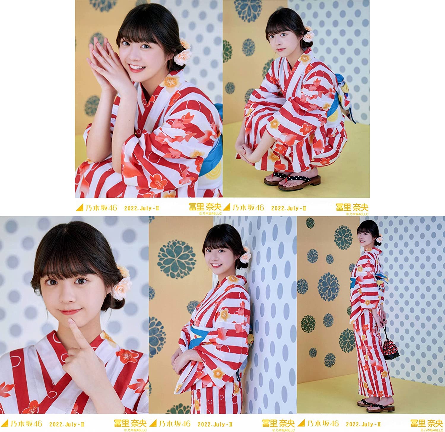 Amazon.co.jp: 乃木坂46 2022年7月ランダム生写真 浴衣 5種コンプ 冨里