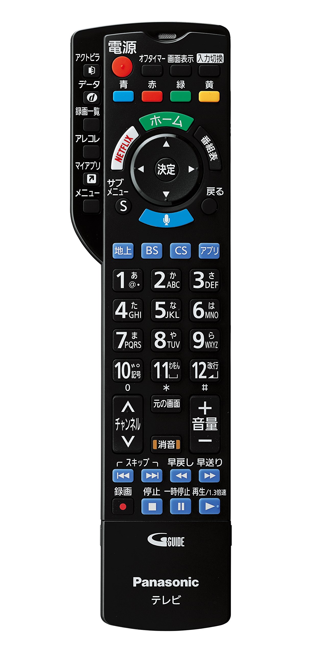 Amazon | パナソニック 55V型 液晶テレビ ビエラ TH-55EX850 4K 2017年