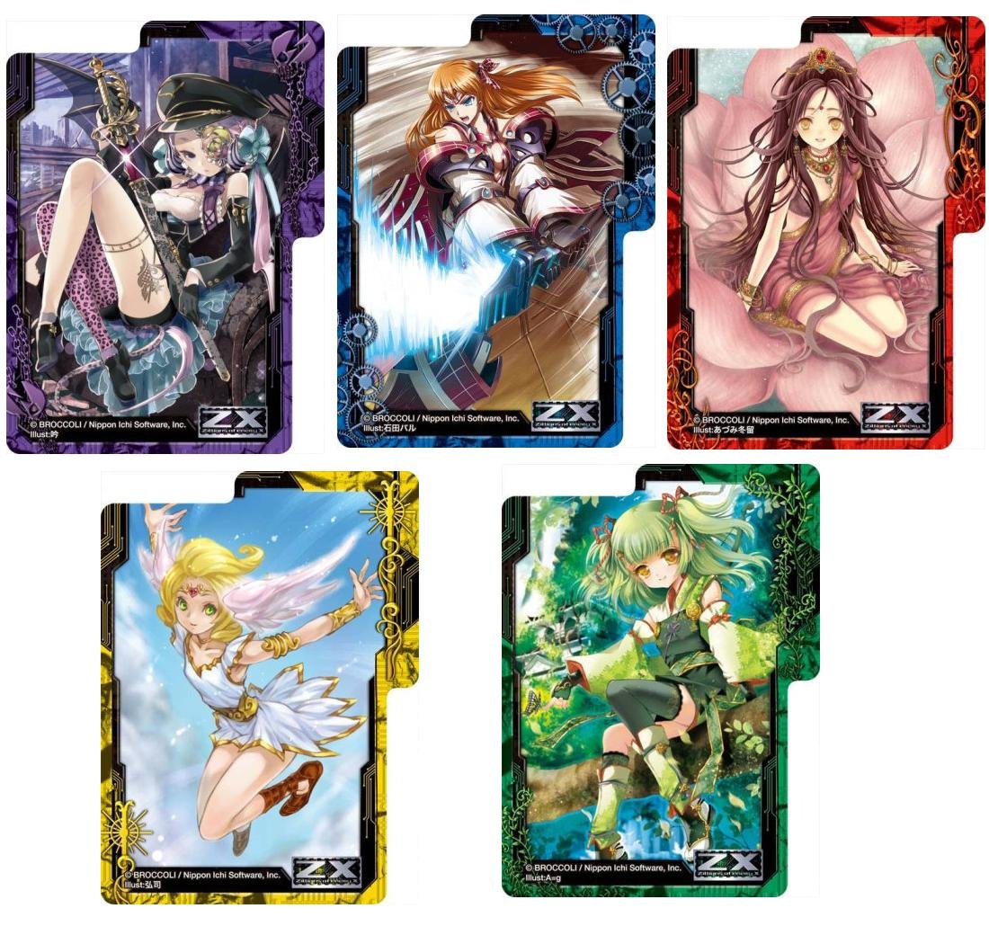 Amazon.co.jp: トレカアイテムくじ 第1弾 Z/X -Zillions of enemy X