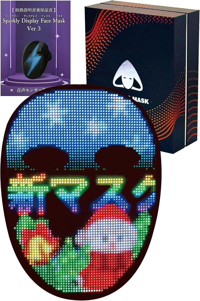 Amazon.co.jp: スパークリー ディスプレイ FaceMask Ver3 LEDマスク