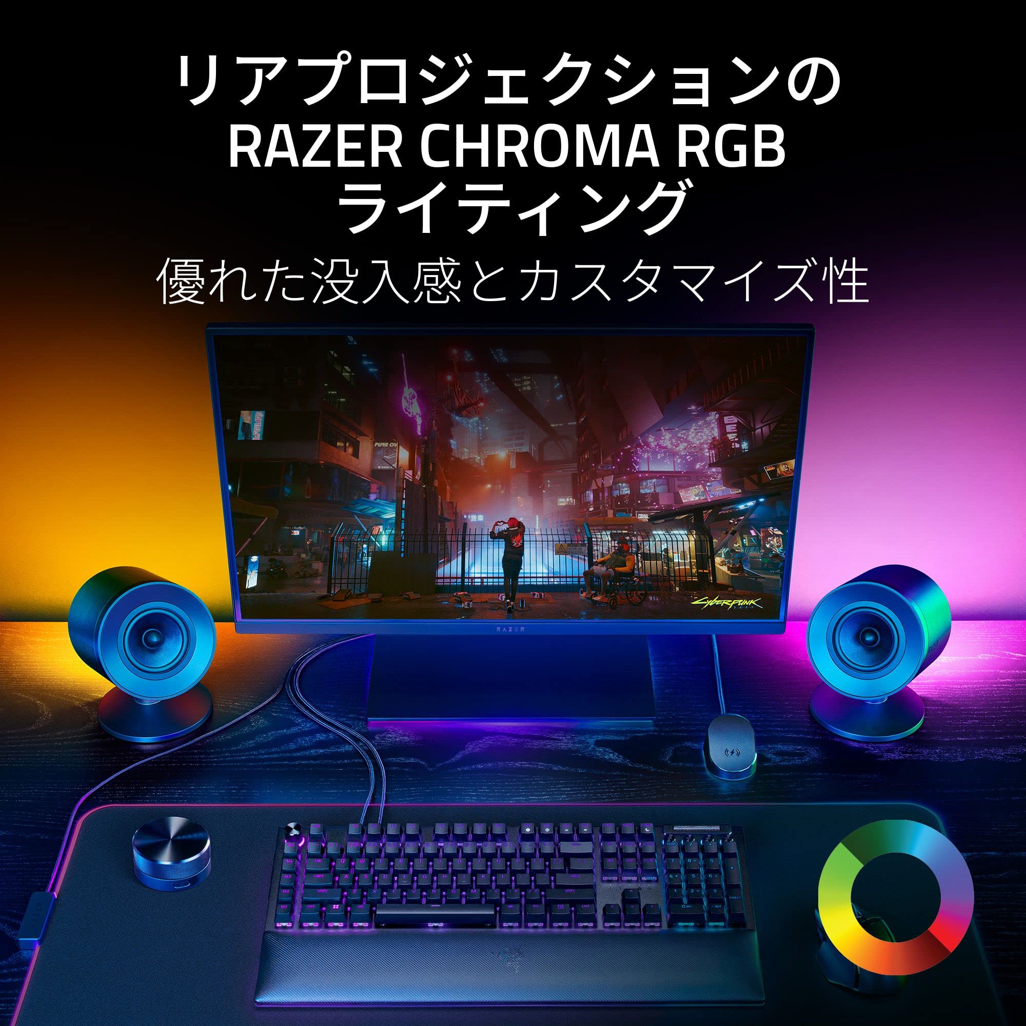 Amazon.co.jp: Razer レイザー Nommo V2 Pro 2つのフルレンジ