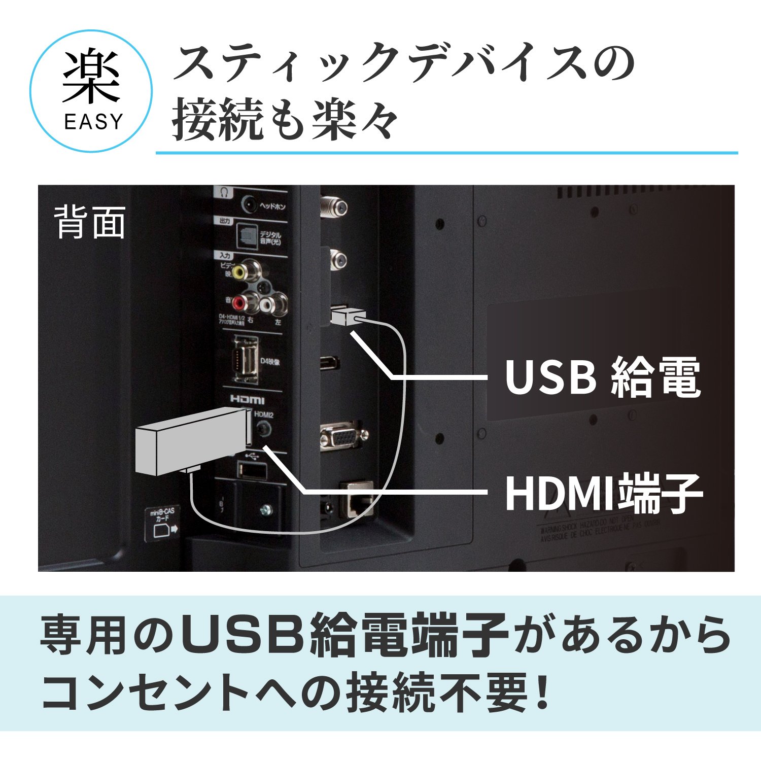 Amazon | オリオン 32V型 液晶 テレビ RN-32SH10 ハイビジョン 外付け