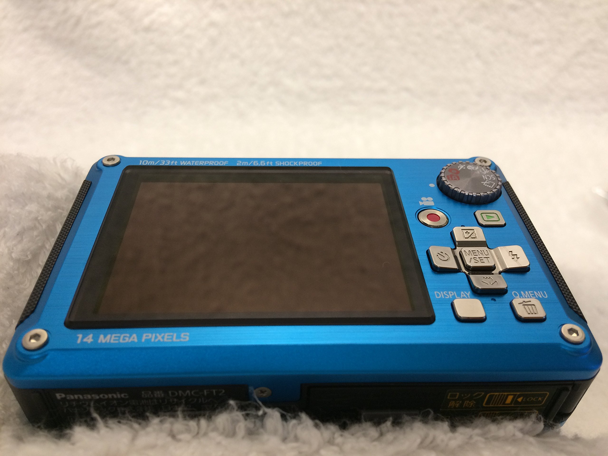 Amazon | パナソニック デジタルカメラ ルミックス スプラッシュブルー