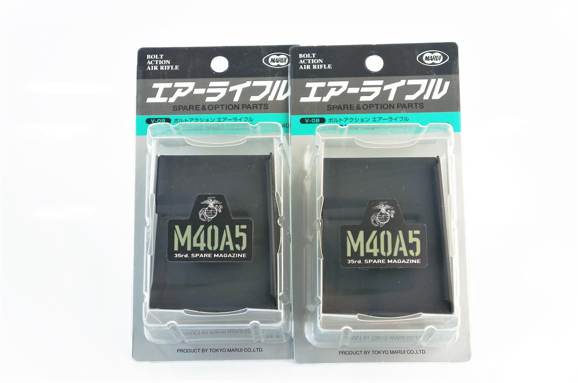 Amazon.co.jp: 【2個セット】ボルトアクションエアライフルM40A5用